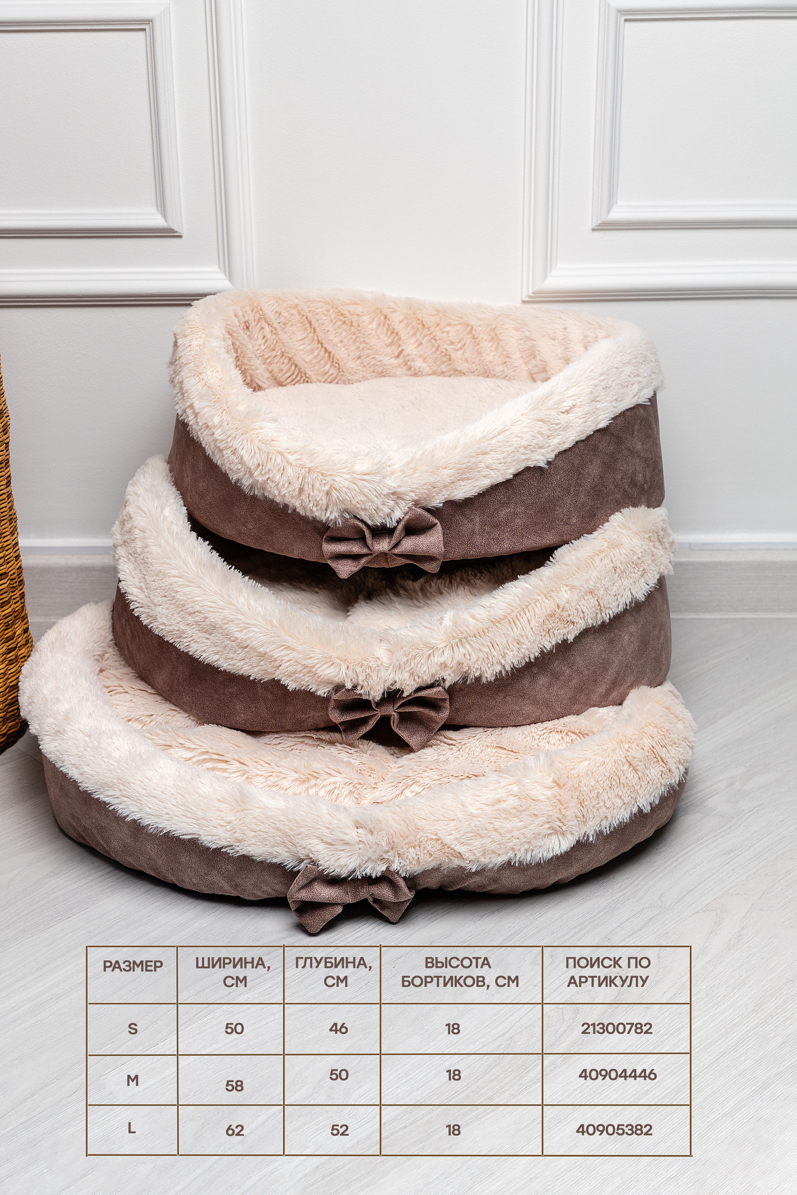 Фотосъёмка изделий для продажи в интернет магазинах. Коммерческий фотограф Андрей Тремасов