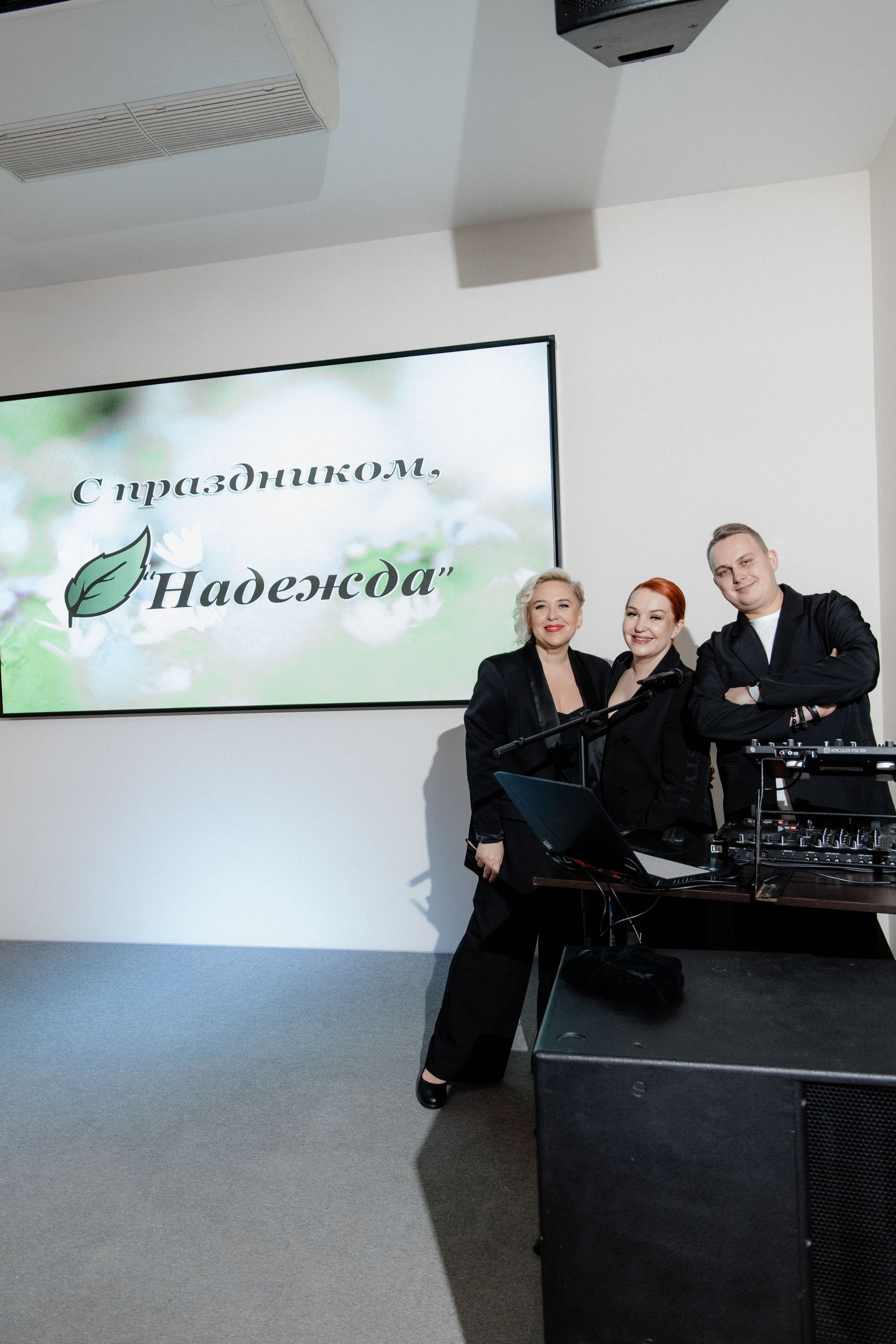 Мед центр НАДЕЖДА. Свадебный Фотограф Чебоксары|Йошкар-Ола|Москва|Краснодар