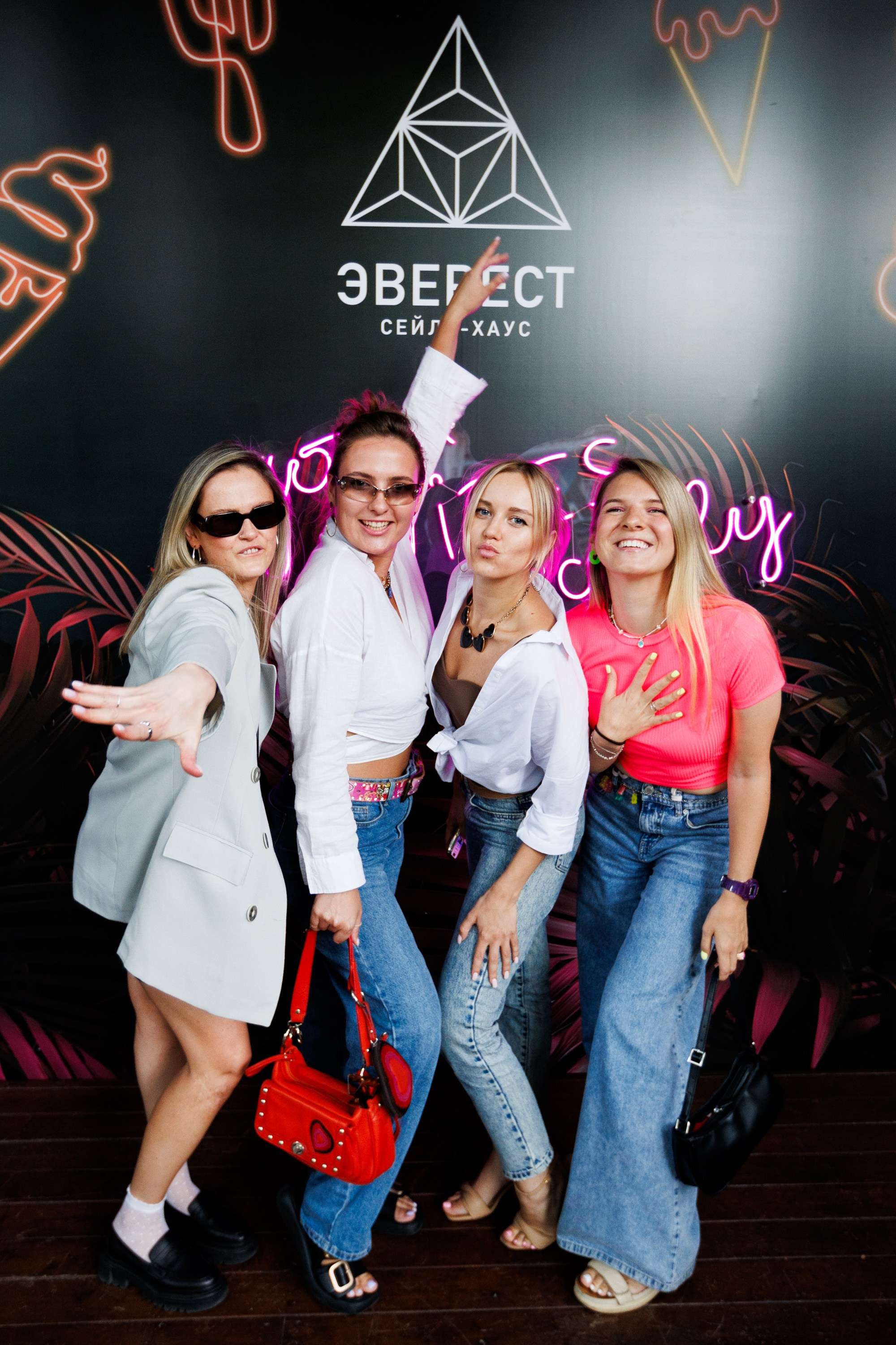 EVEREST VIBE good vibes only 16.08.2023. EVEREST PHOTO REPORT