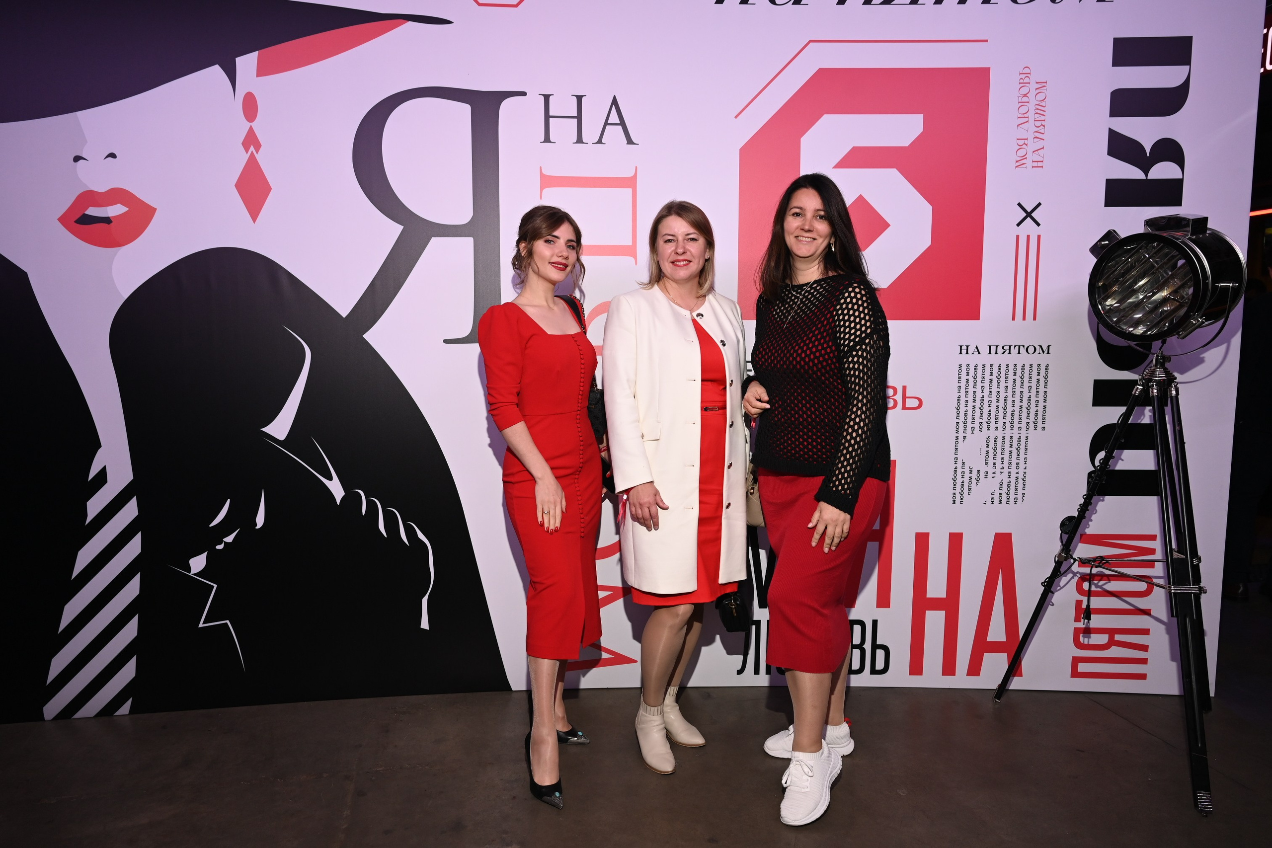 Презентация Пятого канала 01.10.2024. EVEREST PHOTO REPORT