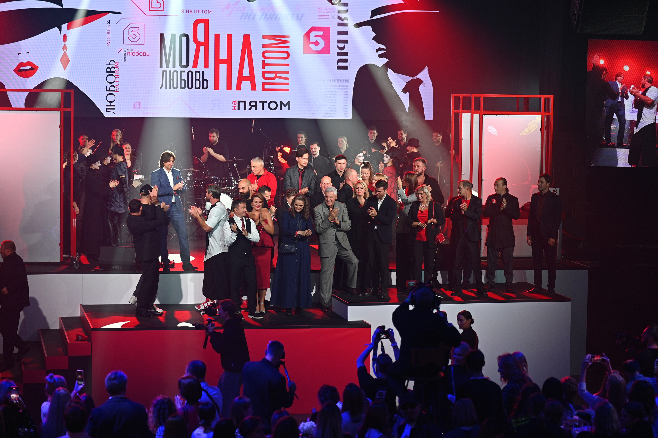 Презентация Пятого канала 01.10.2024. EVEREST PHOTO REPORT