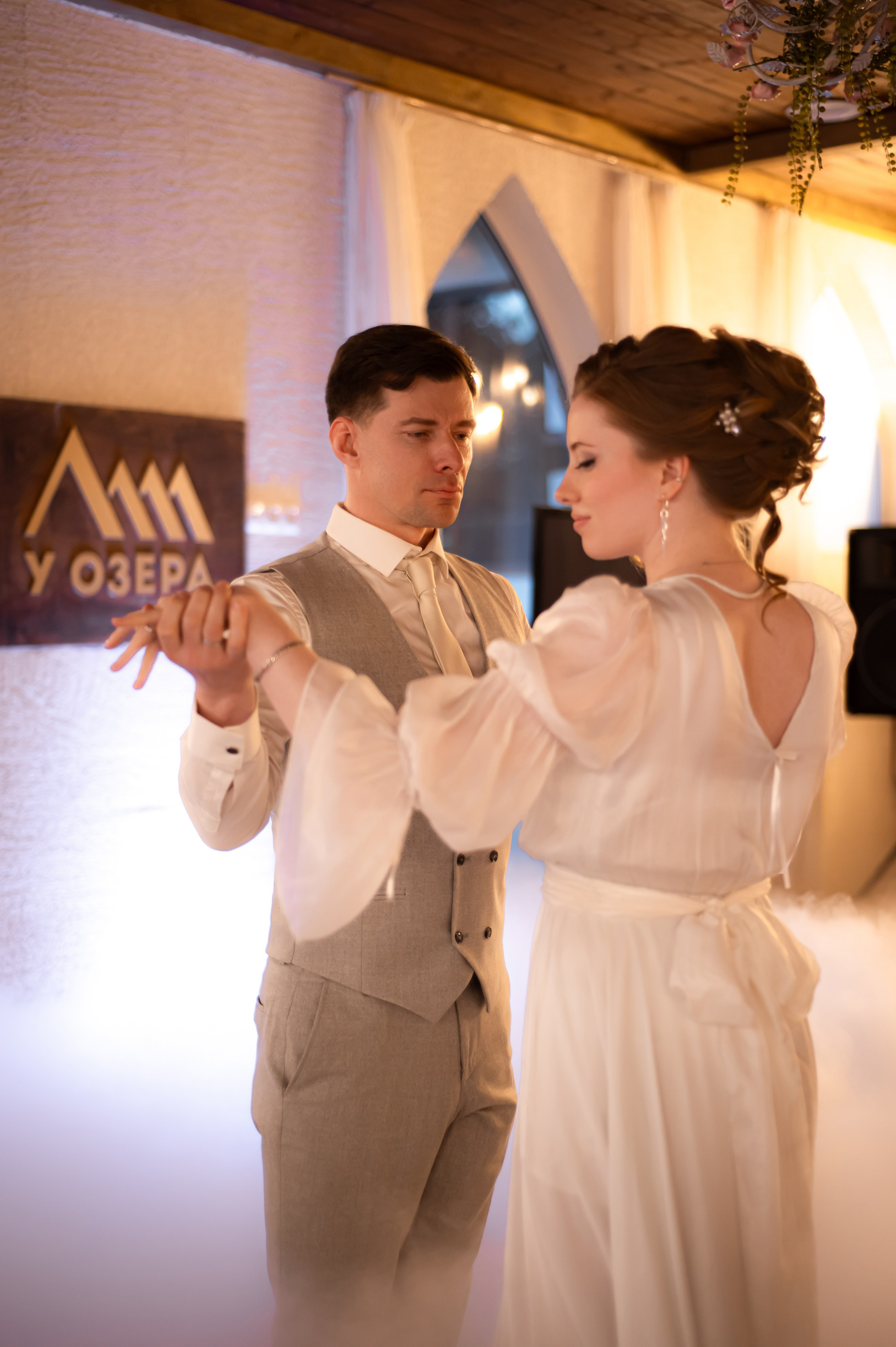 Банкет. Семейный и свадебный фотограф в Санкт-Петербурге Юлия Мельникова