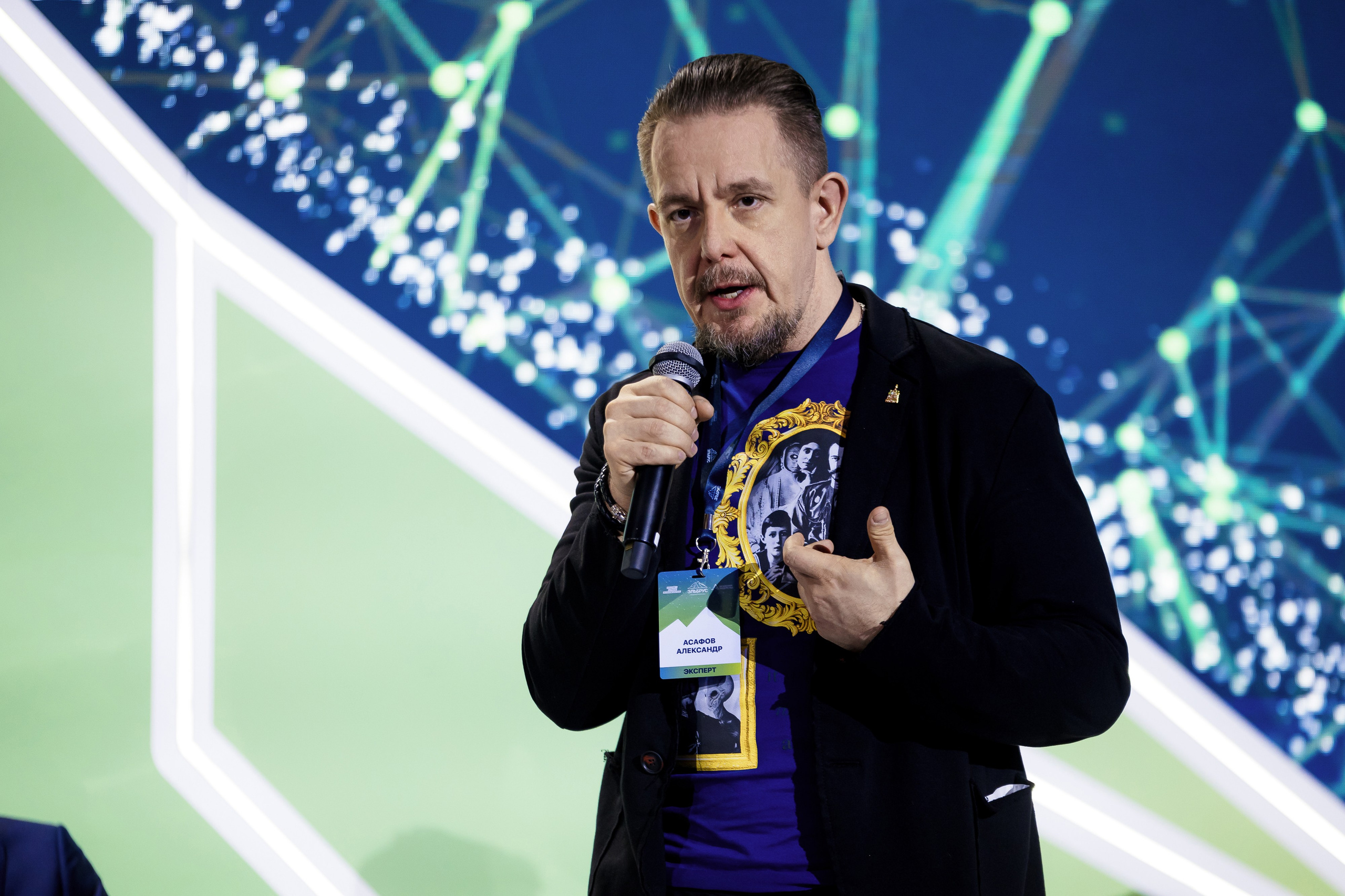 2-й ежегодный форум «Академия Лидерства». Репортажный фотограф Семён Борисов | Москва