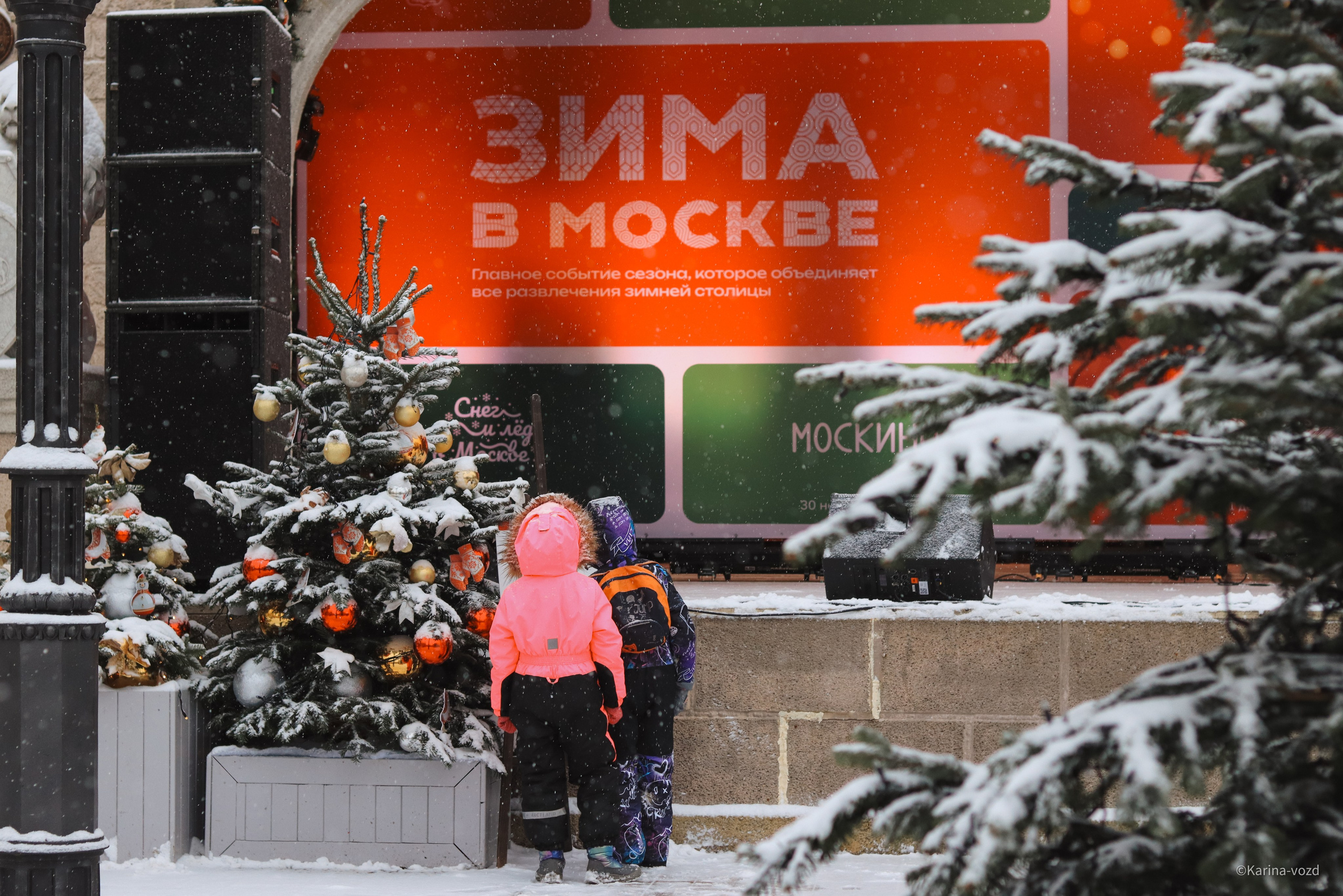 «Зима в Москве» городской проект. Репортажный фотограф в Москве и Зеленограде Karina-vozd