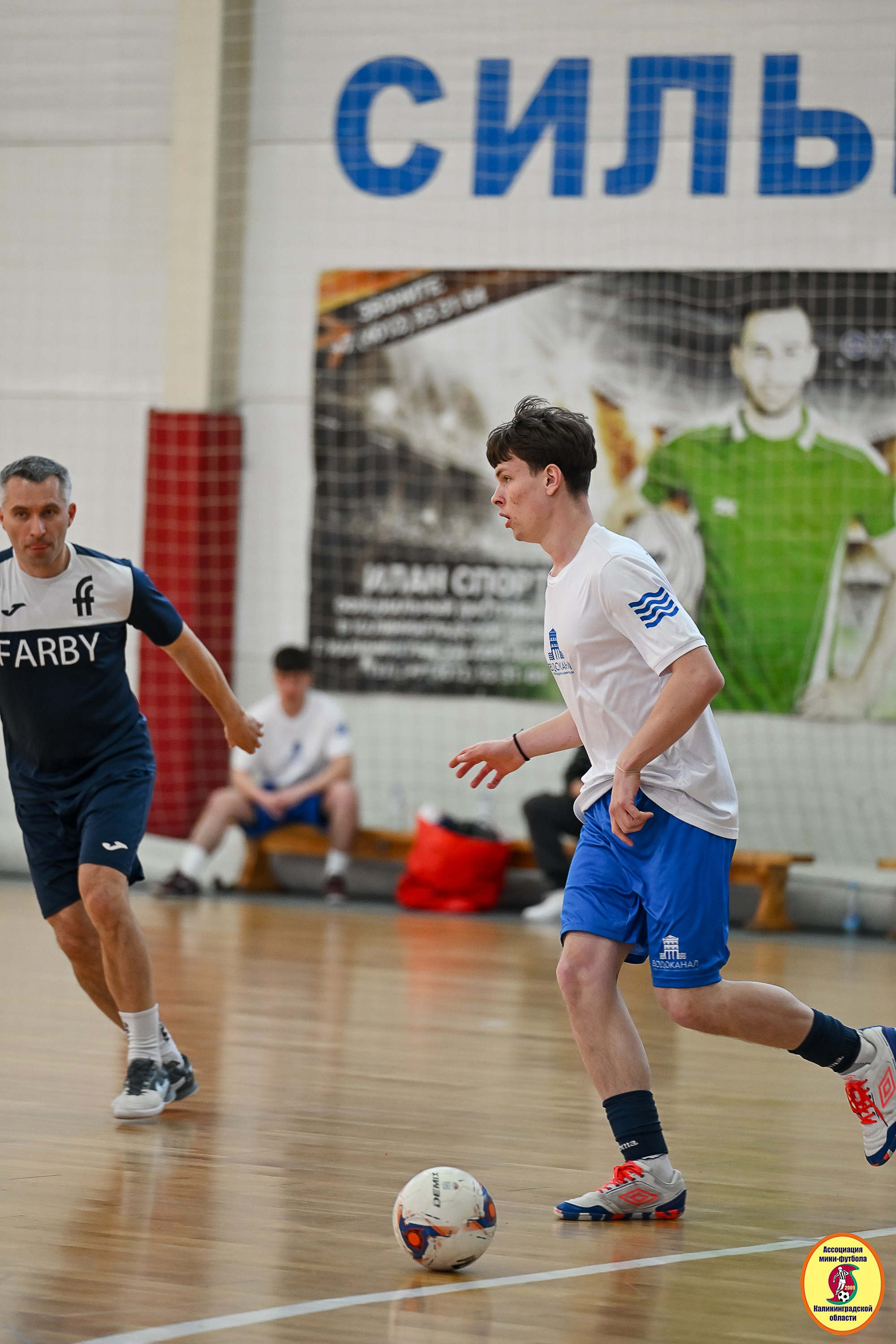 Корпоративная Бизнес Лига по футзалу — Весна 2026. VIBECITY.RU Вайб Сити Ру Фоторепортажи Фотоотчеты Калининград