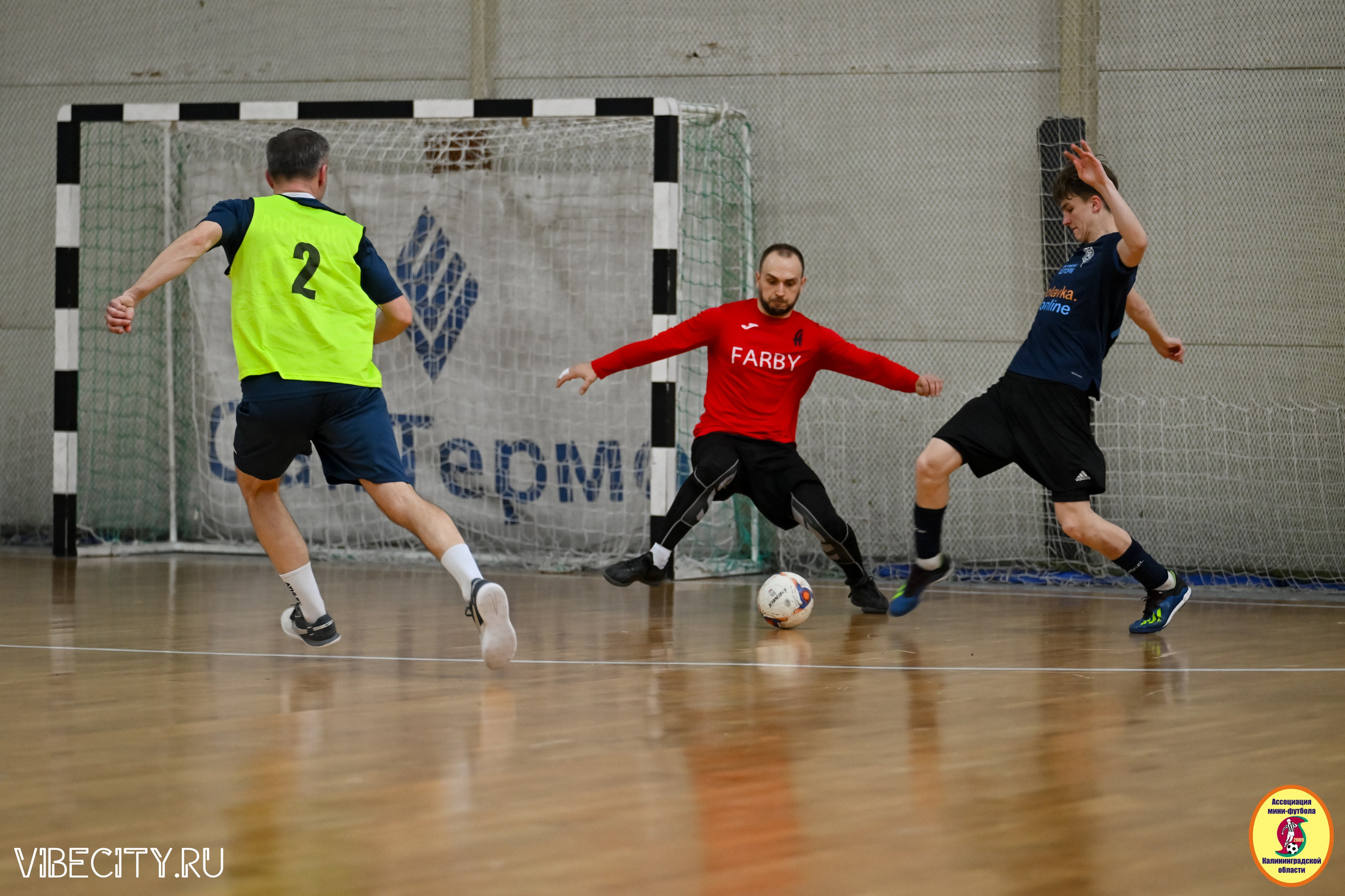 8 тур Корпоративной Бизнес-Лиги по футзалу. VIBECITY.RU Вайб Сити Ру Фоторепортажи Фотоотчеты Калининград