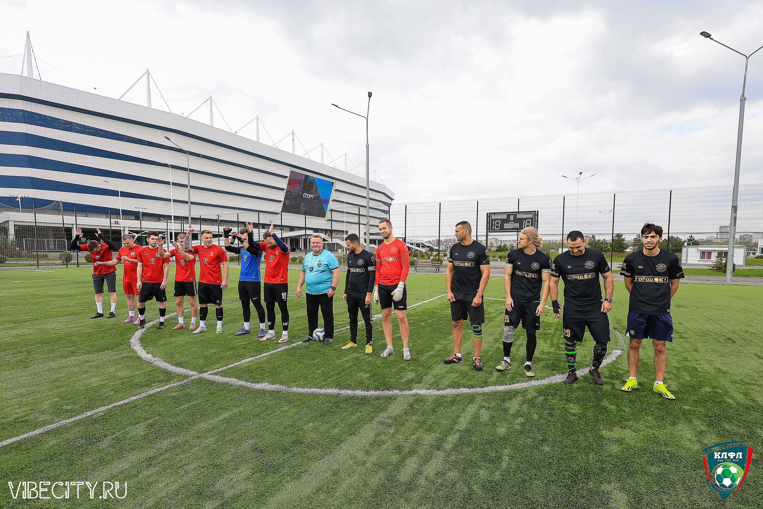 XX ЧЕМПИОНАТ КАЛИНИНГРАДСКОЙ ЛФЛ КАНЦМАРКЕТ39 сезона 2024–2025 гг. VIBECITY.RU Вайб Сити Ру Фоторепортажи Фотоотчеты Калининград