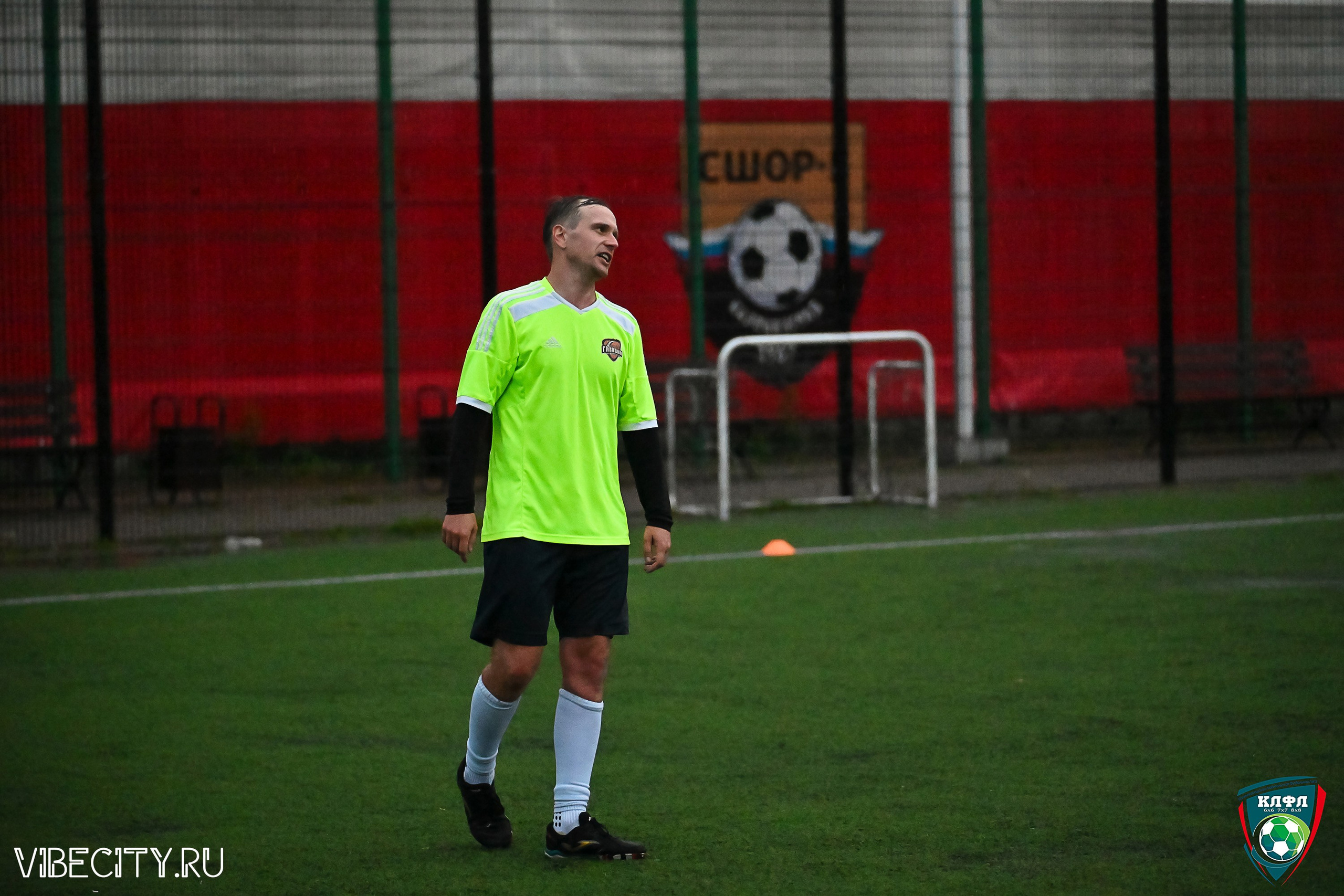 ПЛЕЙ-ОФФ XXl ЛЕТНЕГО КУБКА КАЛИНИНГРАДСКОЙ ЛФЛ. VIBECITY.RU Вайб Сити Ру Фоторепортажи Фотоотчеты Калининград