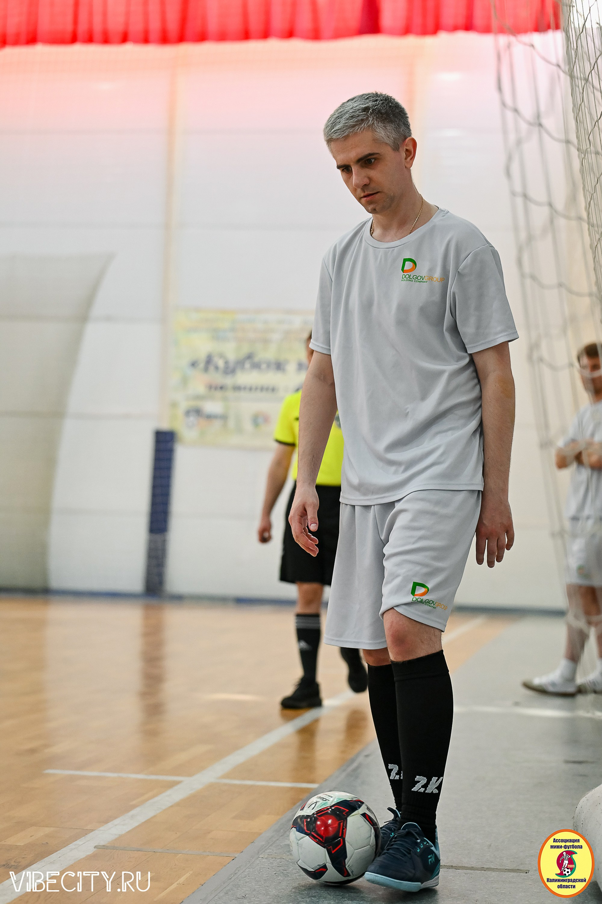 МФЛ СанТермо. VIBECITY.RU Вайб Сити Ру Фоторепортажи Фотоотчеты Калининград