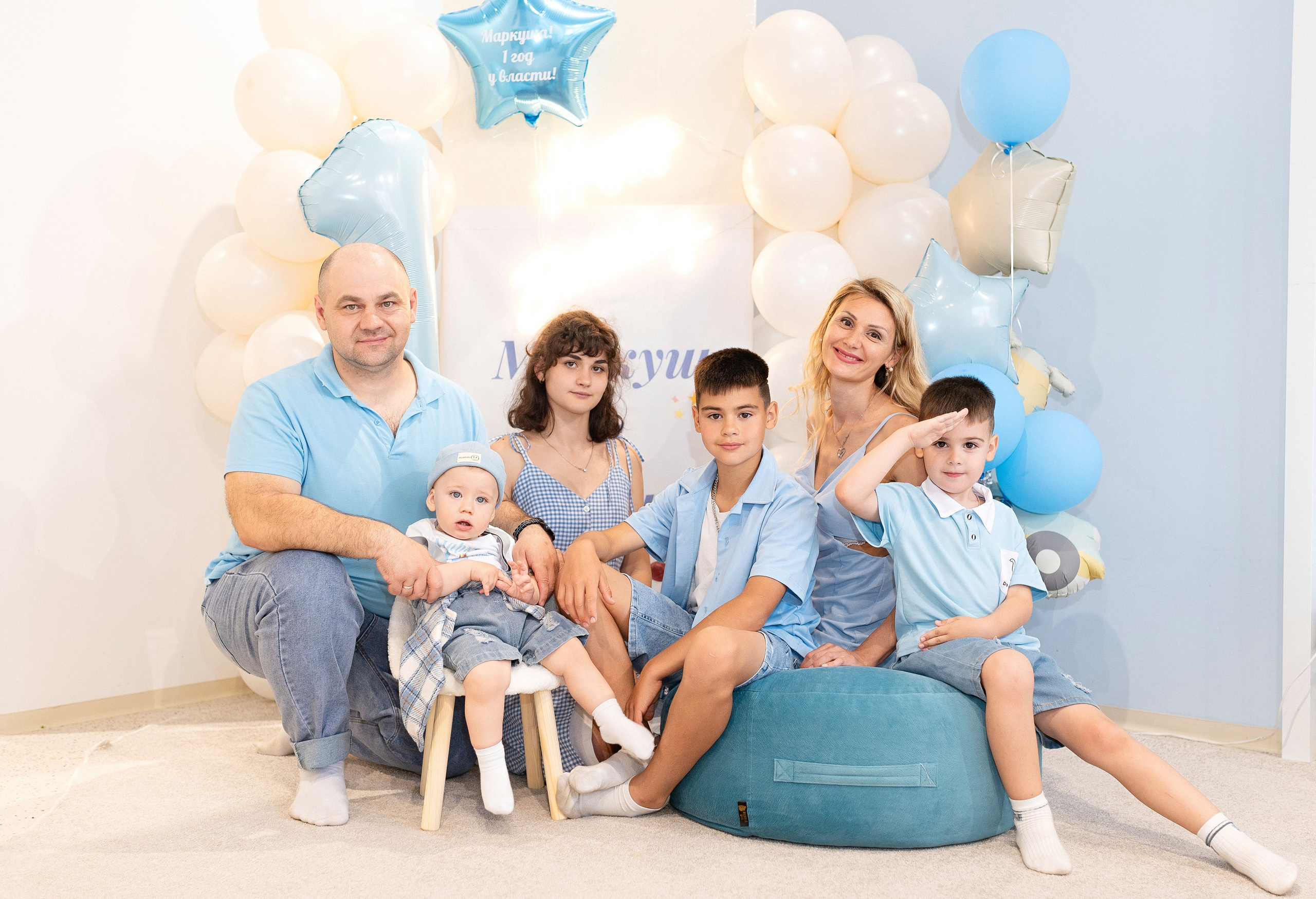 Маркуше 1 годик. Детский и семейный фотограф в Сургуте и Нефтеюганске Анна Старцева