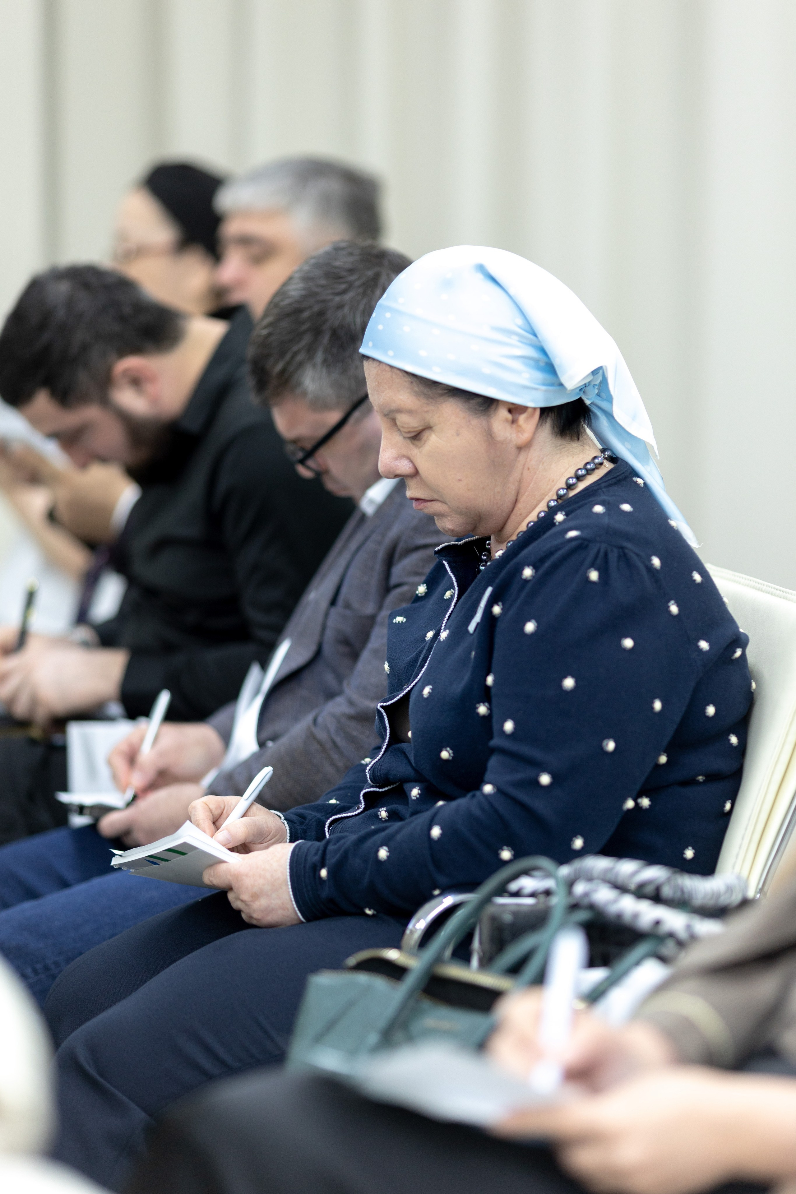 Конференция Сбербанк. Главная