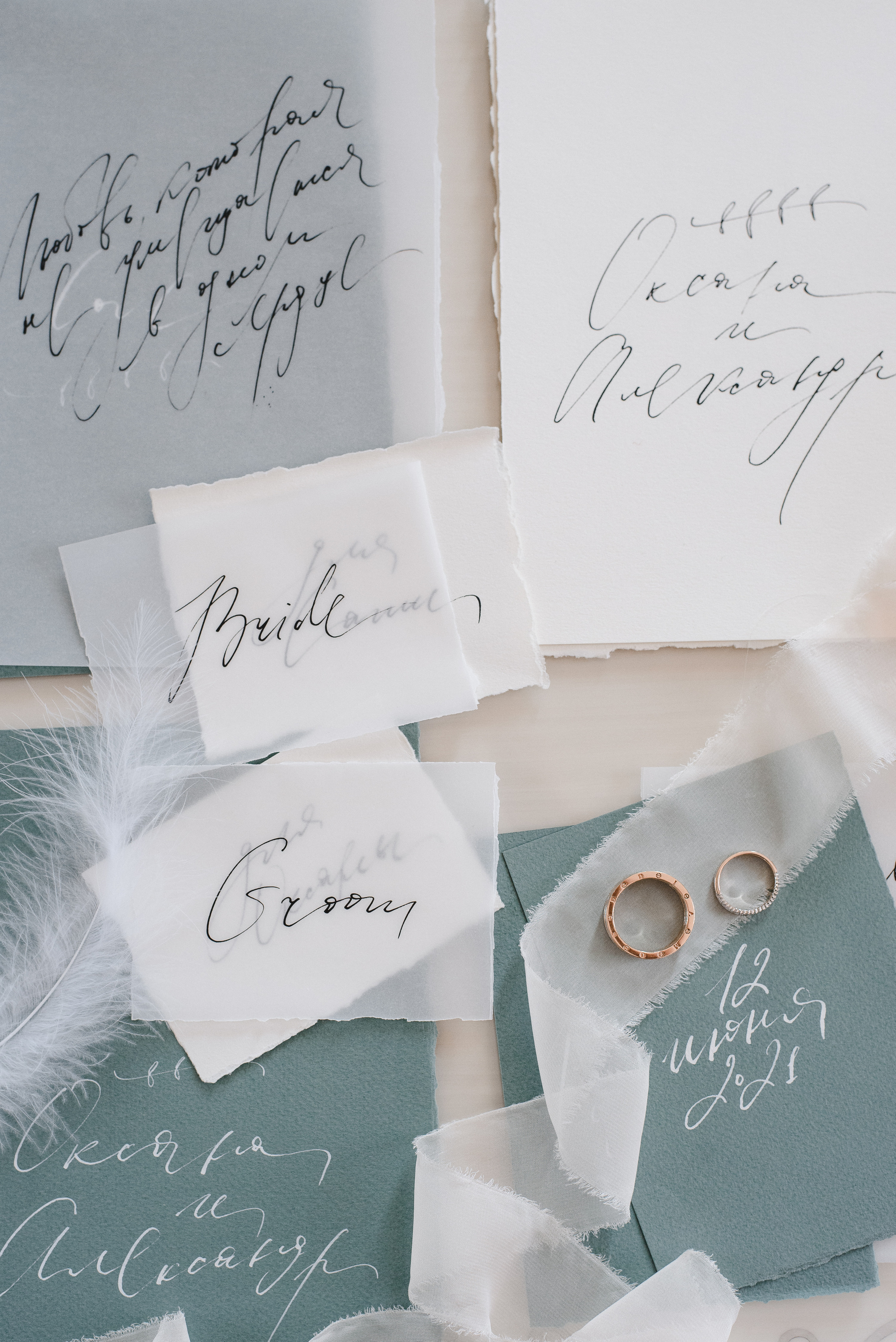 Оксана и Александр. Светлана Варфоломеева, женский и свадебный фотограф в Саратове