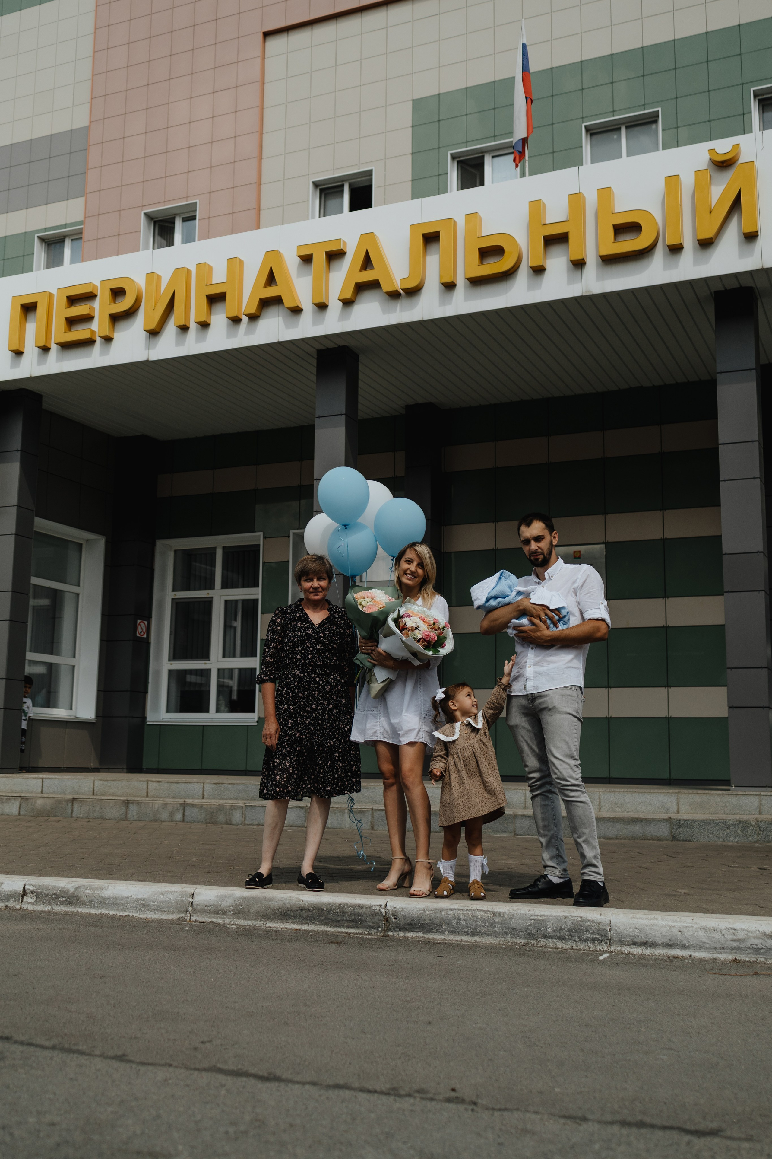 Выписка. Семейный лайфстайл фотограф в г. Липецк