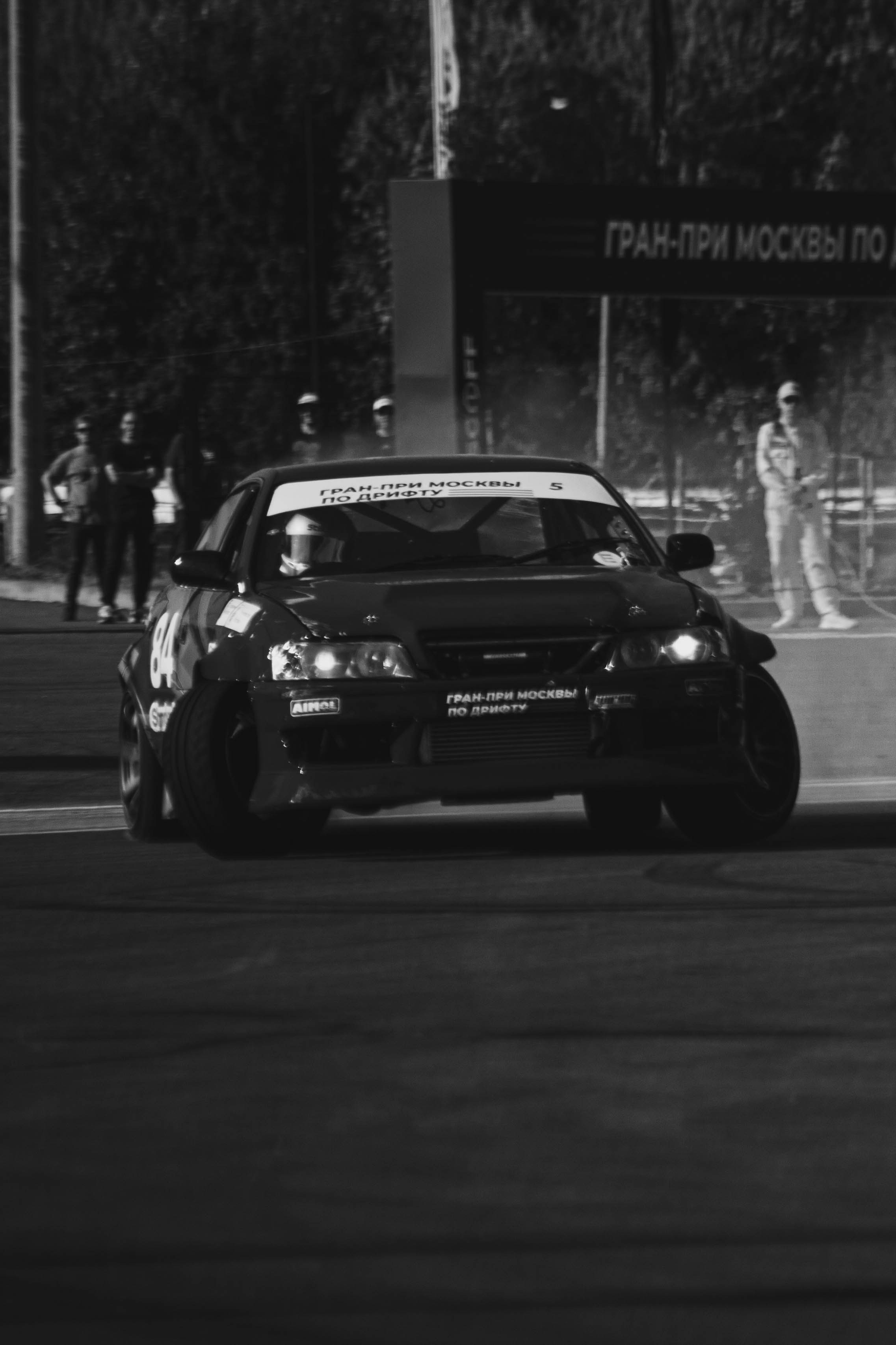 Гран-При Москвы по дрифту 2024. Malenkyia