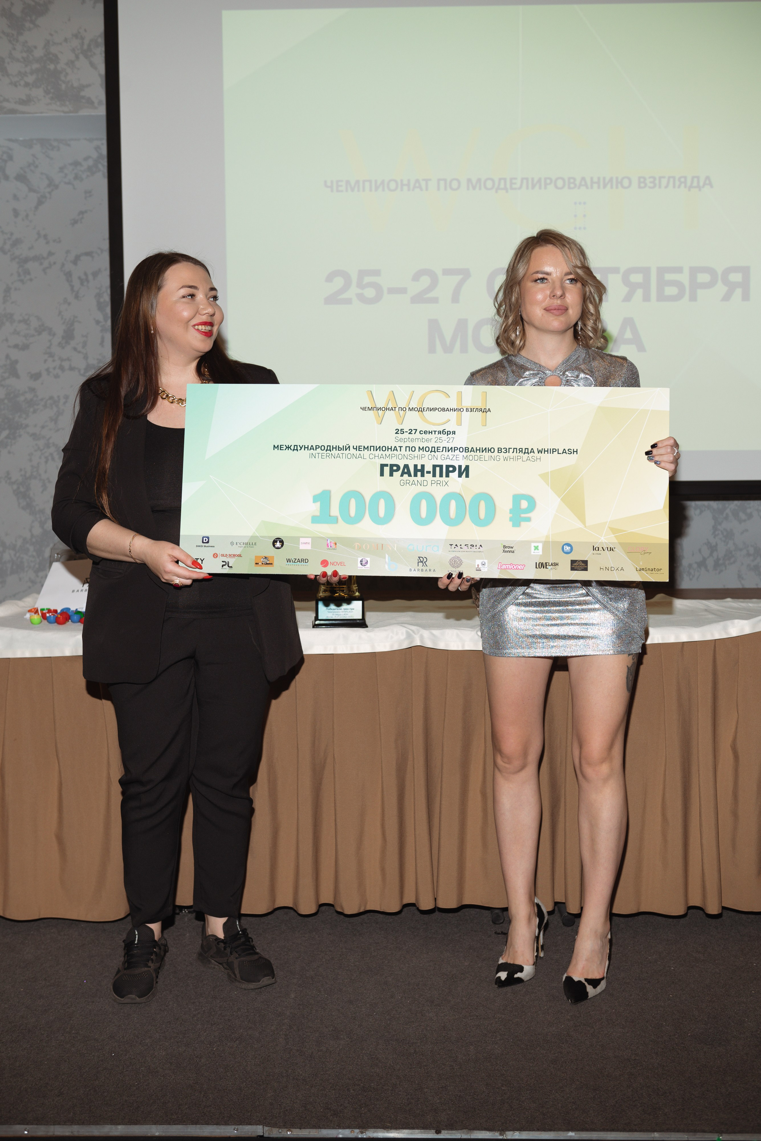 WCH (международный чемпионат лэш-мастеров). Контент-фотограф Москва репортажный фотограф Настя Профото