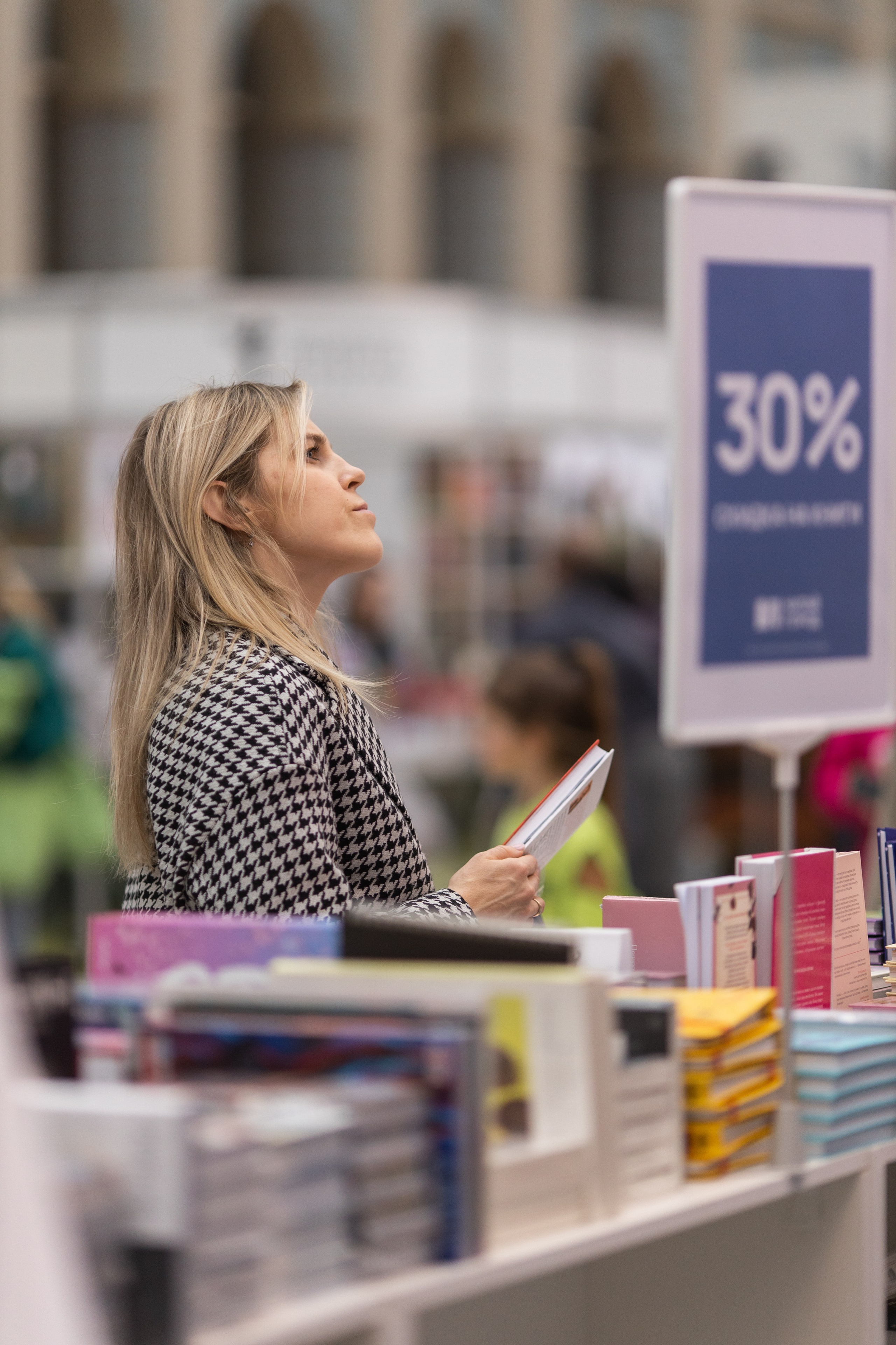 Читай город non_fiction. Фотограф в Москве Десятова Ксения