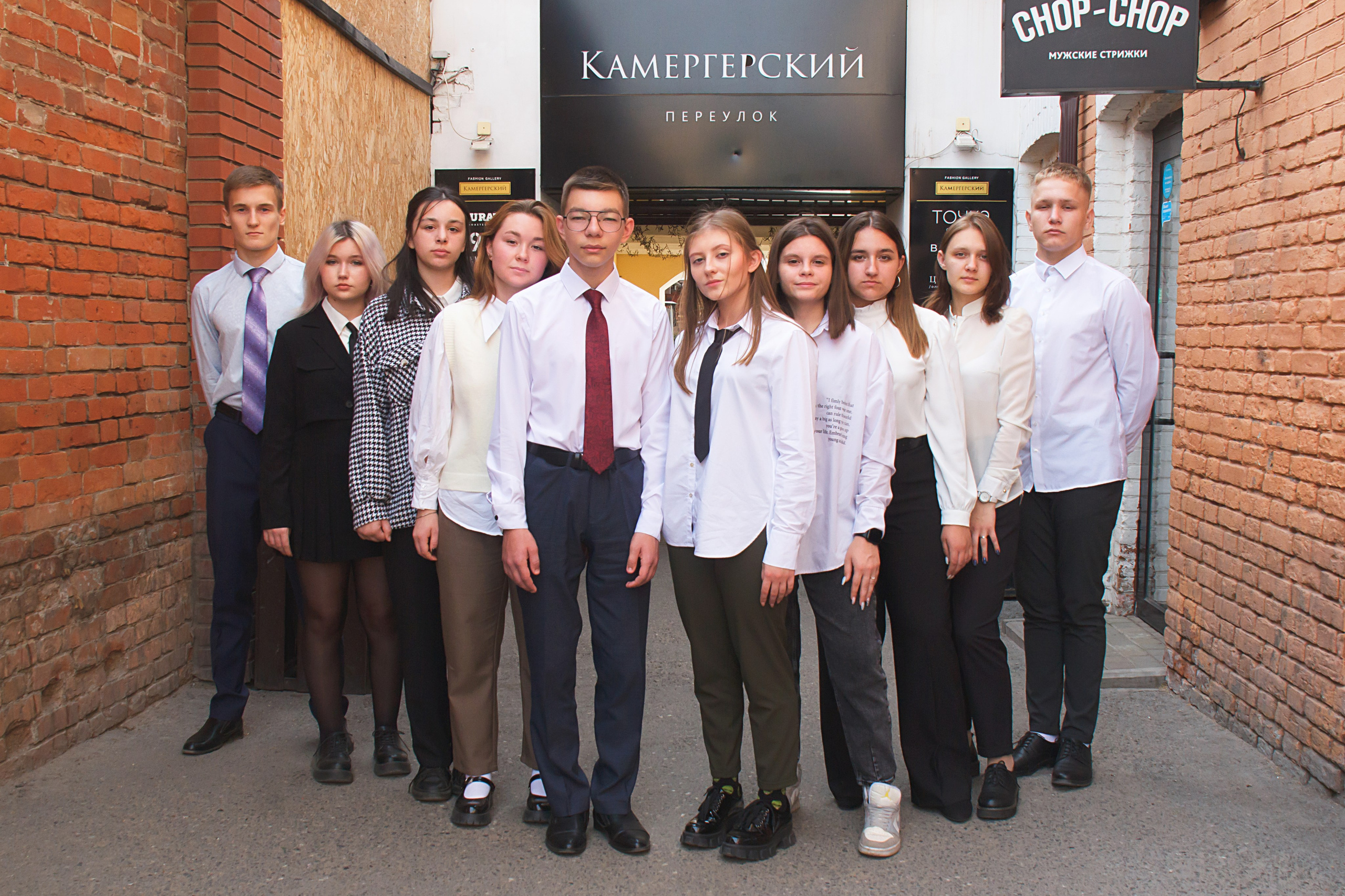 Выпускной альбом 2023. Фотограф и видеограф в Омск/Москва Сащенко Лера