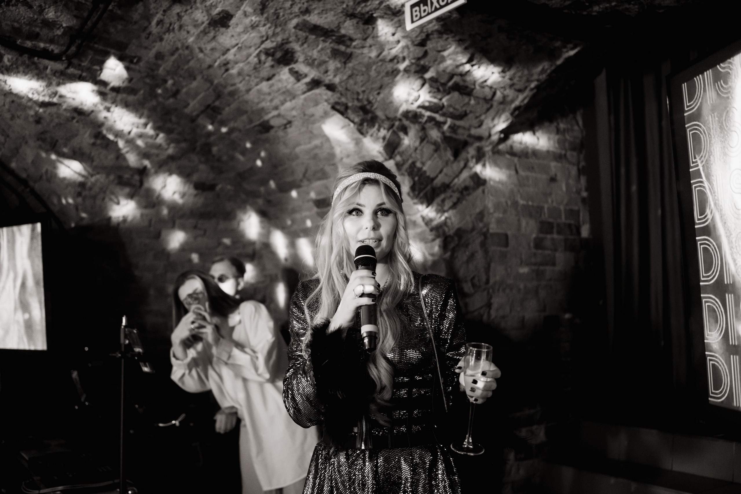 День рождения в стиле Диско. Фотограф Vika Rin