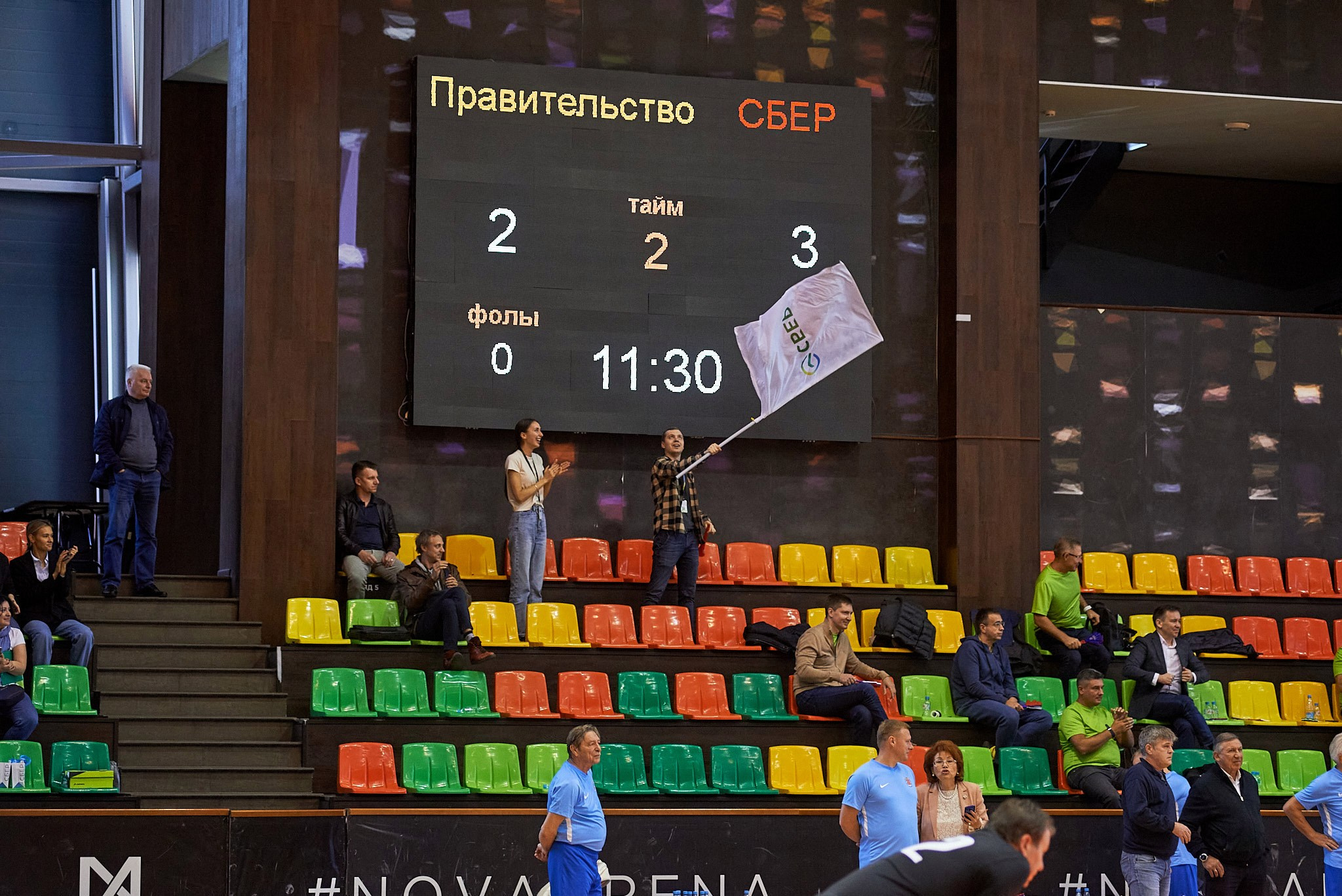 СБЕР и Правительство СПб товарищеский матч по мини-футболу. Иван Ступа, репортажный фотограф в Санкт-Петербурге и Ленинградской области