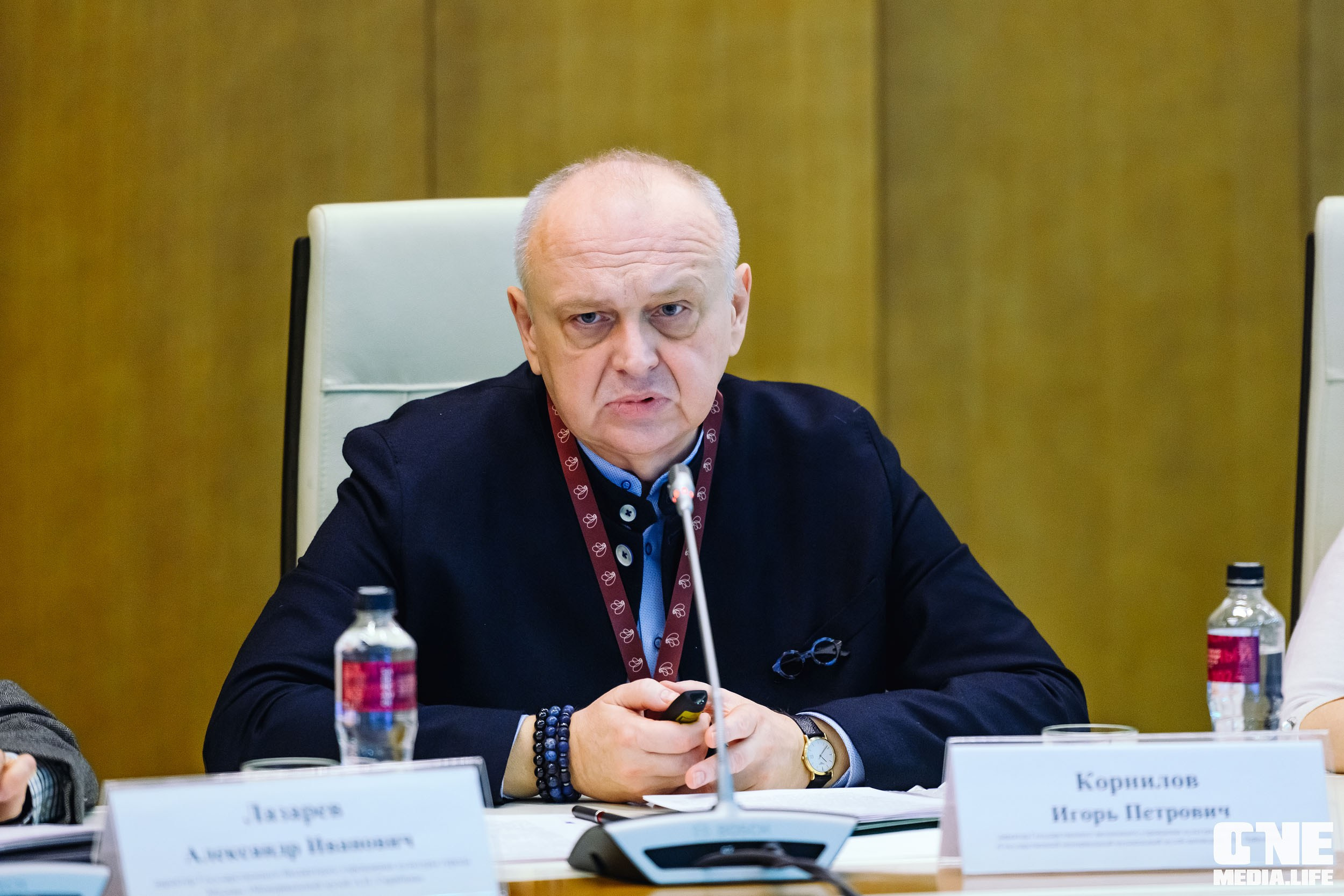 Балтийский Культурный Форум 2024. One Media Life: фоторепортажи, фотоотчеты с мероприятий и заведений