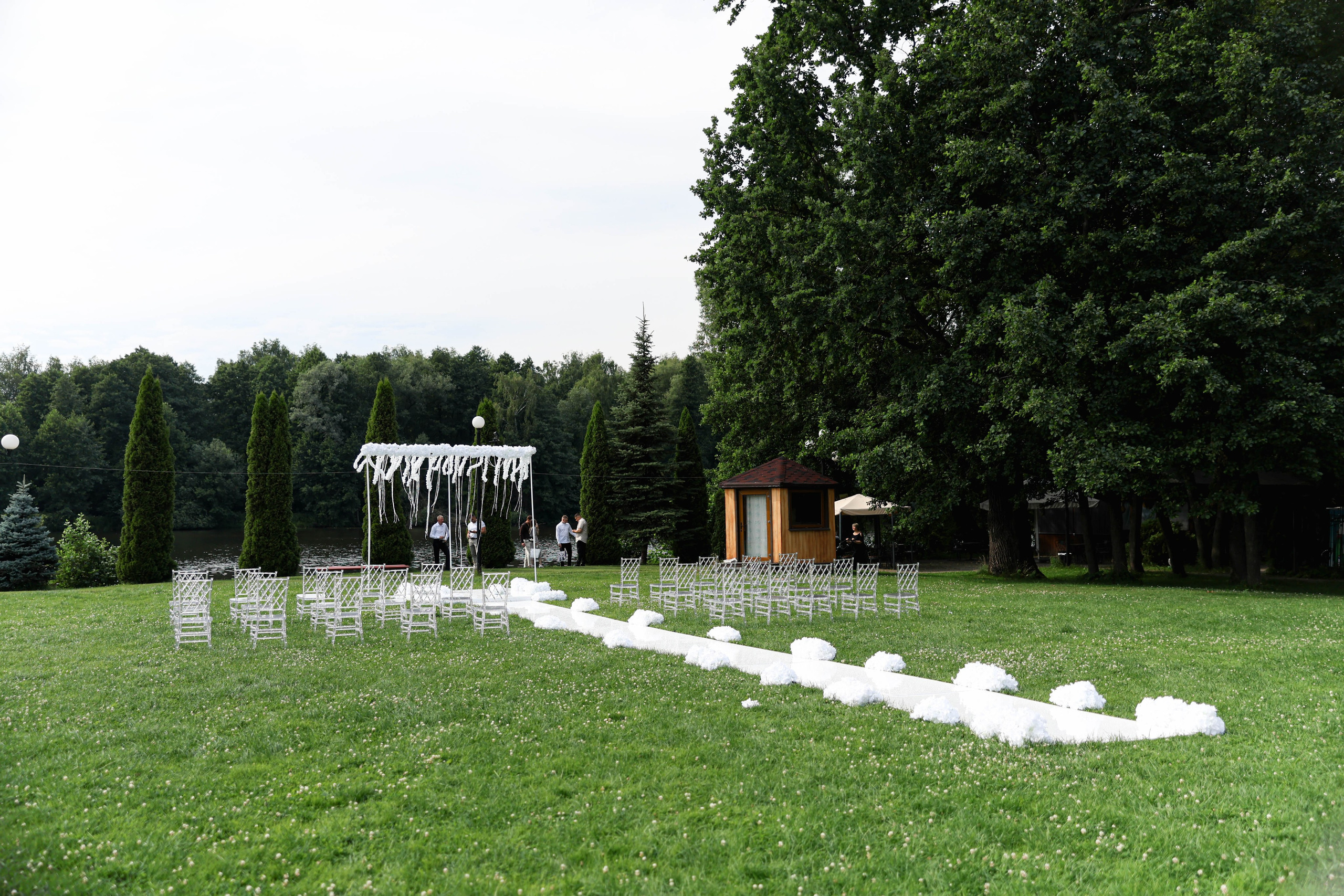 Катя и Леша. Свадебный и семейный фотограф в Москве и МО Елена Агапова