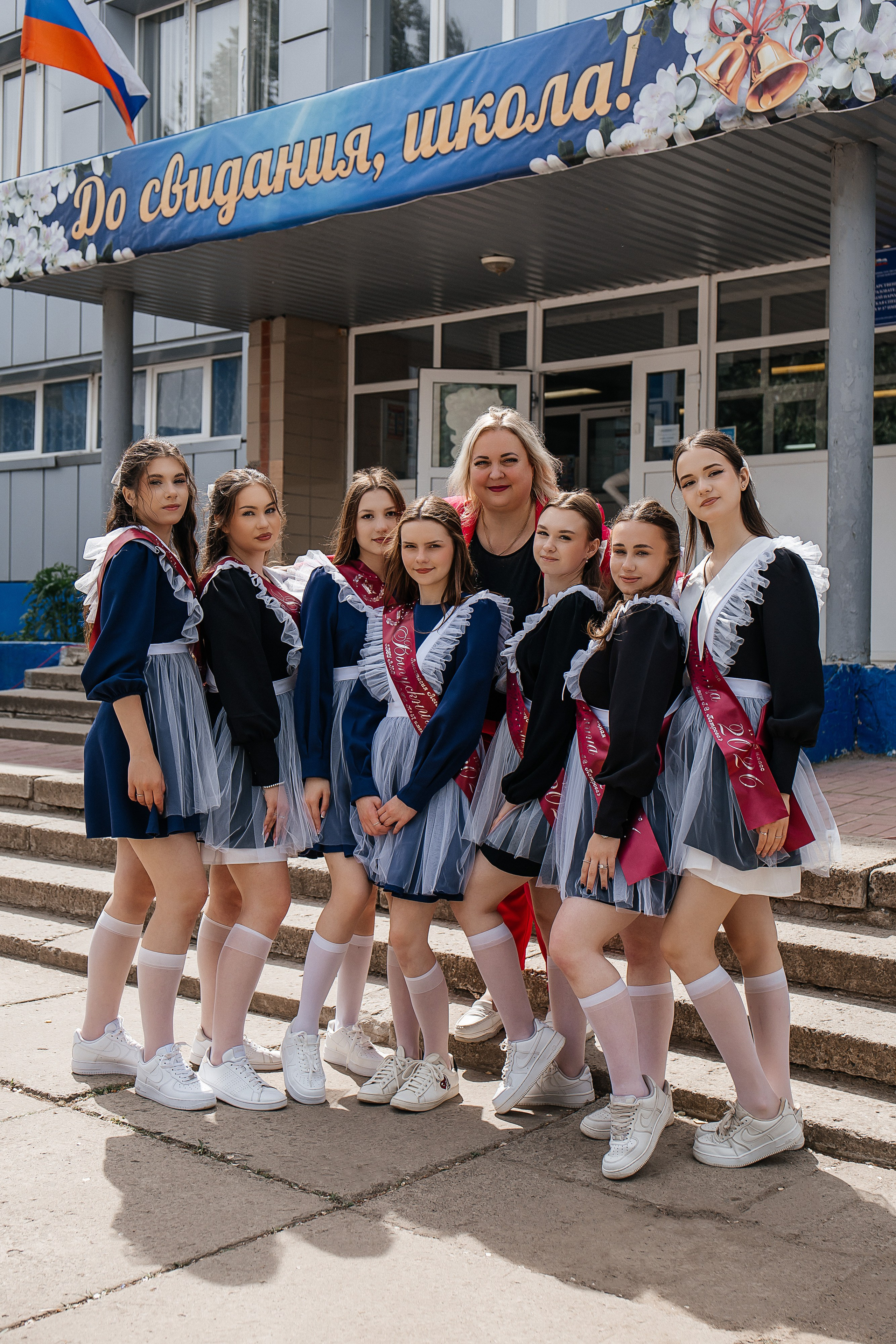 Последний звонок 11 «Б». Фотограф Ростов-на-Дону I Москва