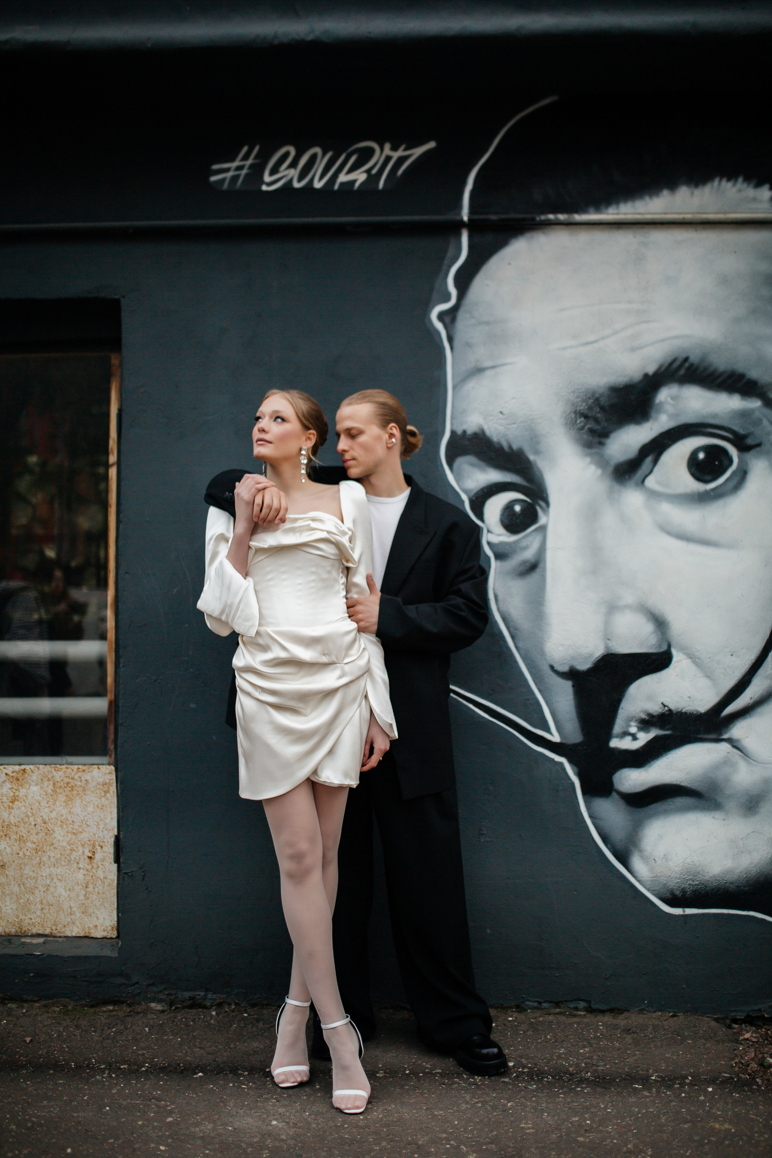 Соня и Леша