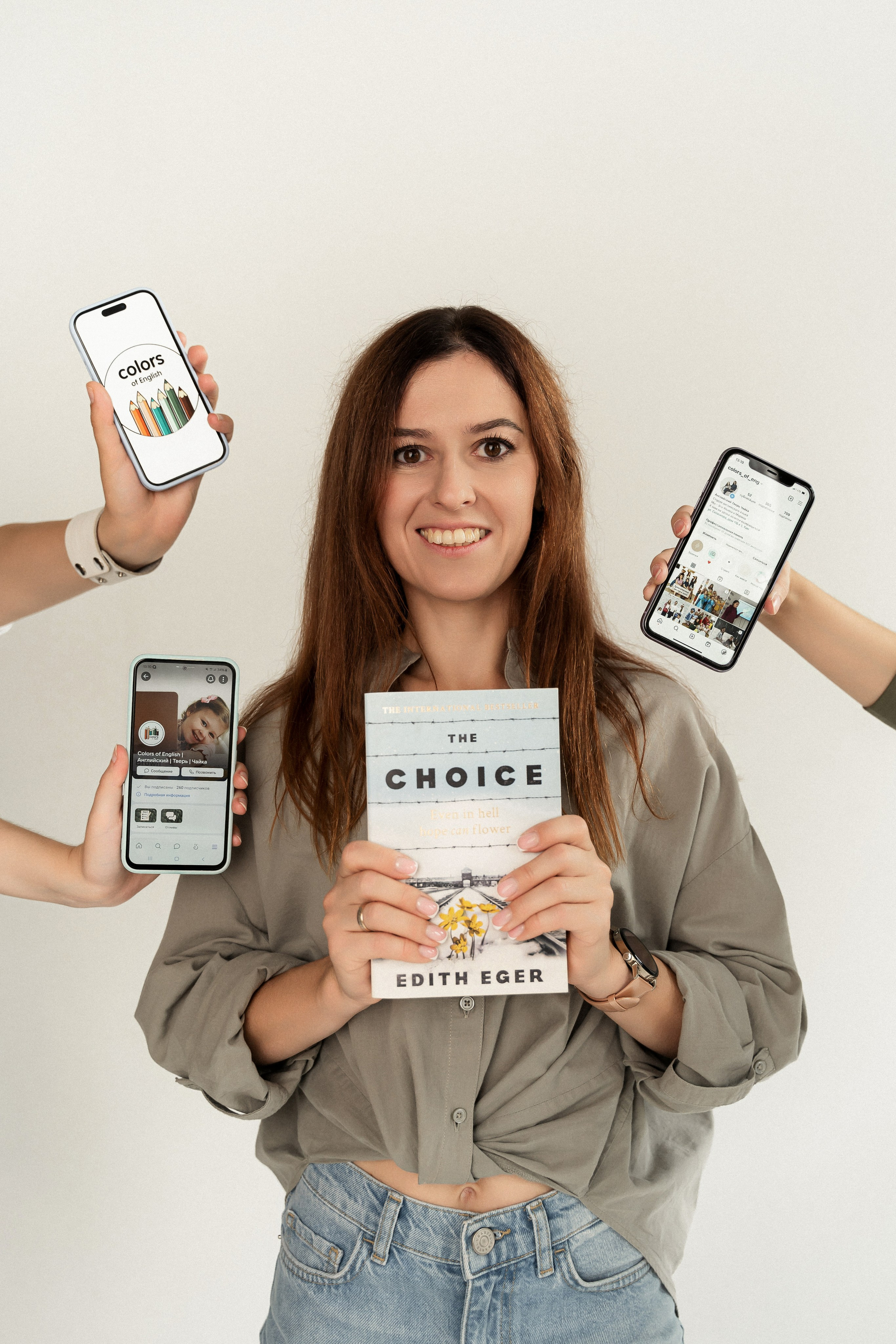 Специалисты школы английского языка. Фотограф Алина Филимонова Тверь