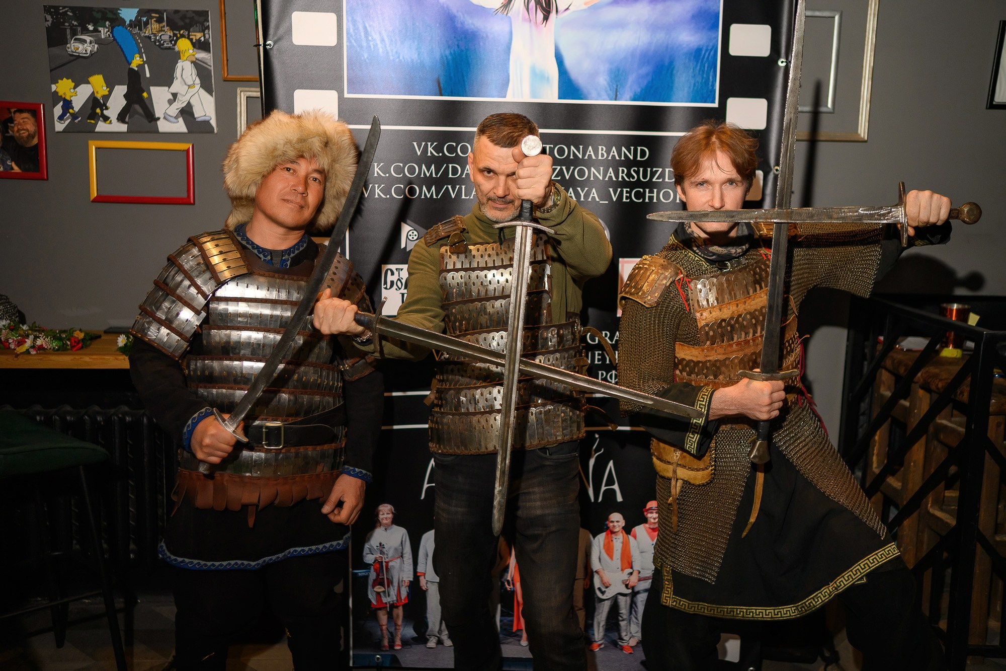 Гр.Аристона_Другой2.0. Фотограф Александр Данилов