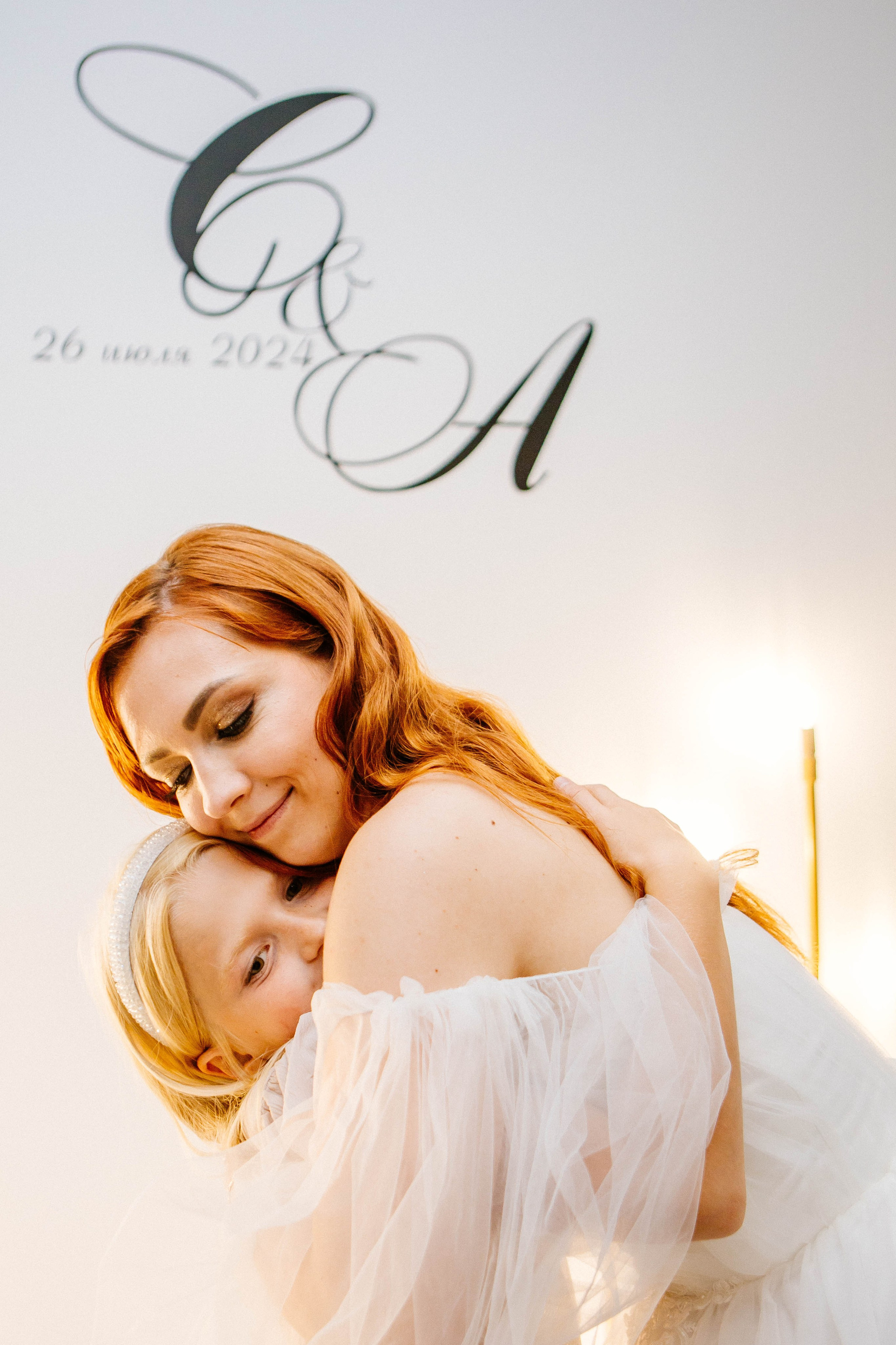 Форсаж. Рыжова Тамара