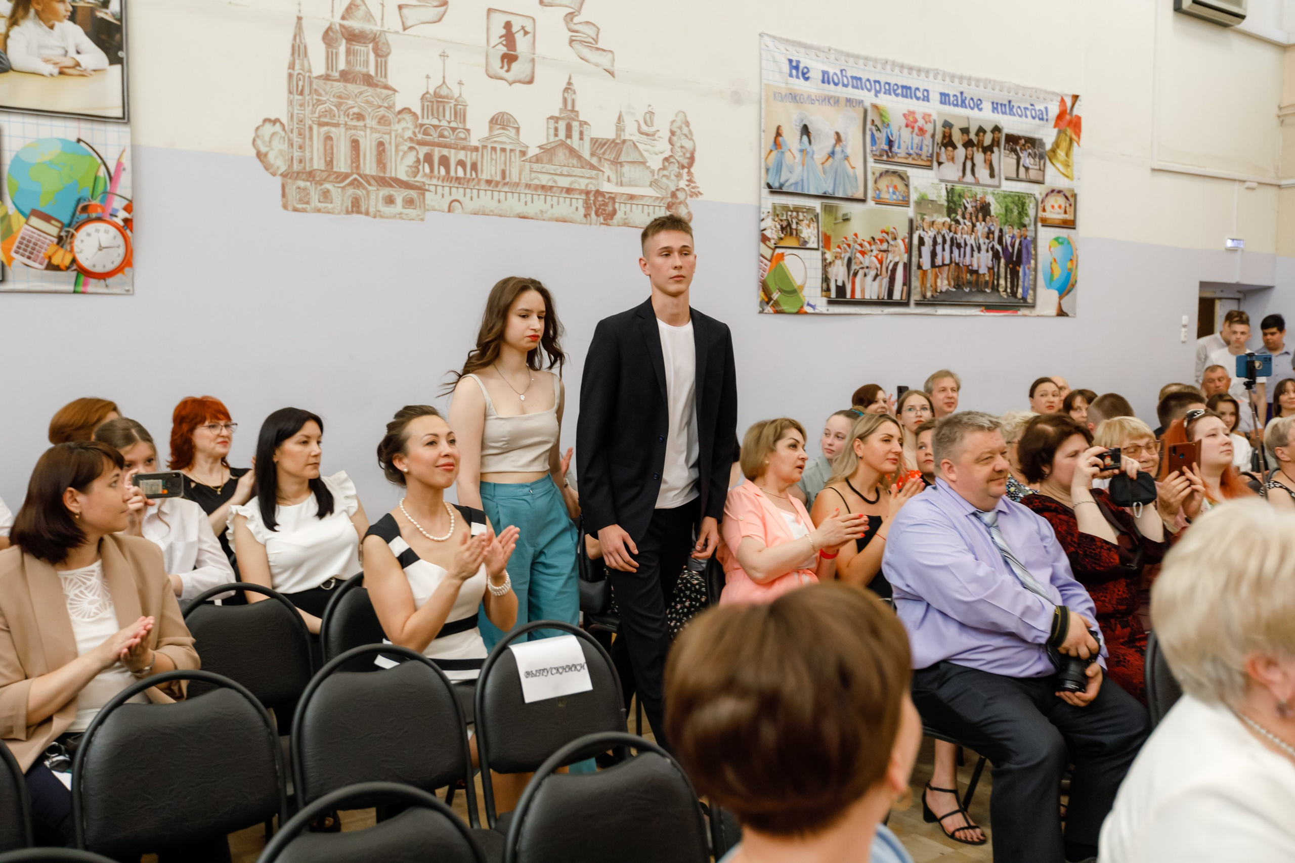 Джао. Свадебный фотограф в Ярославле Анастасия Архипова