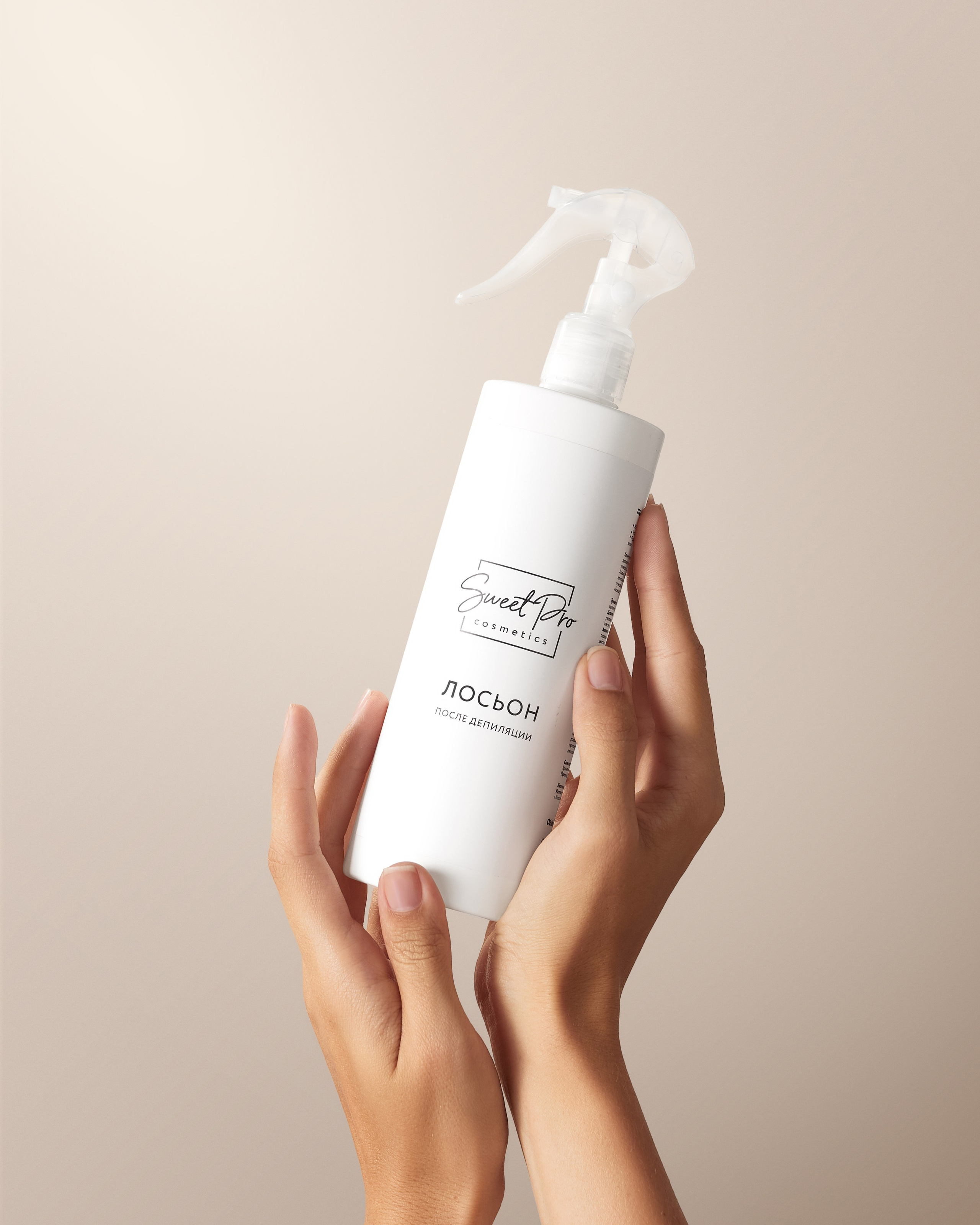 Предметная съемка косметики в Ростове-на-Дону. Предметный и бизнес фотограф в Ростове-на-Дону Александра Степанова