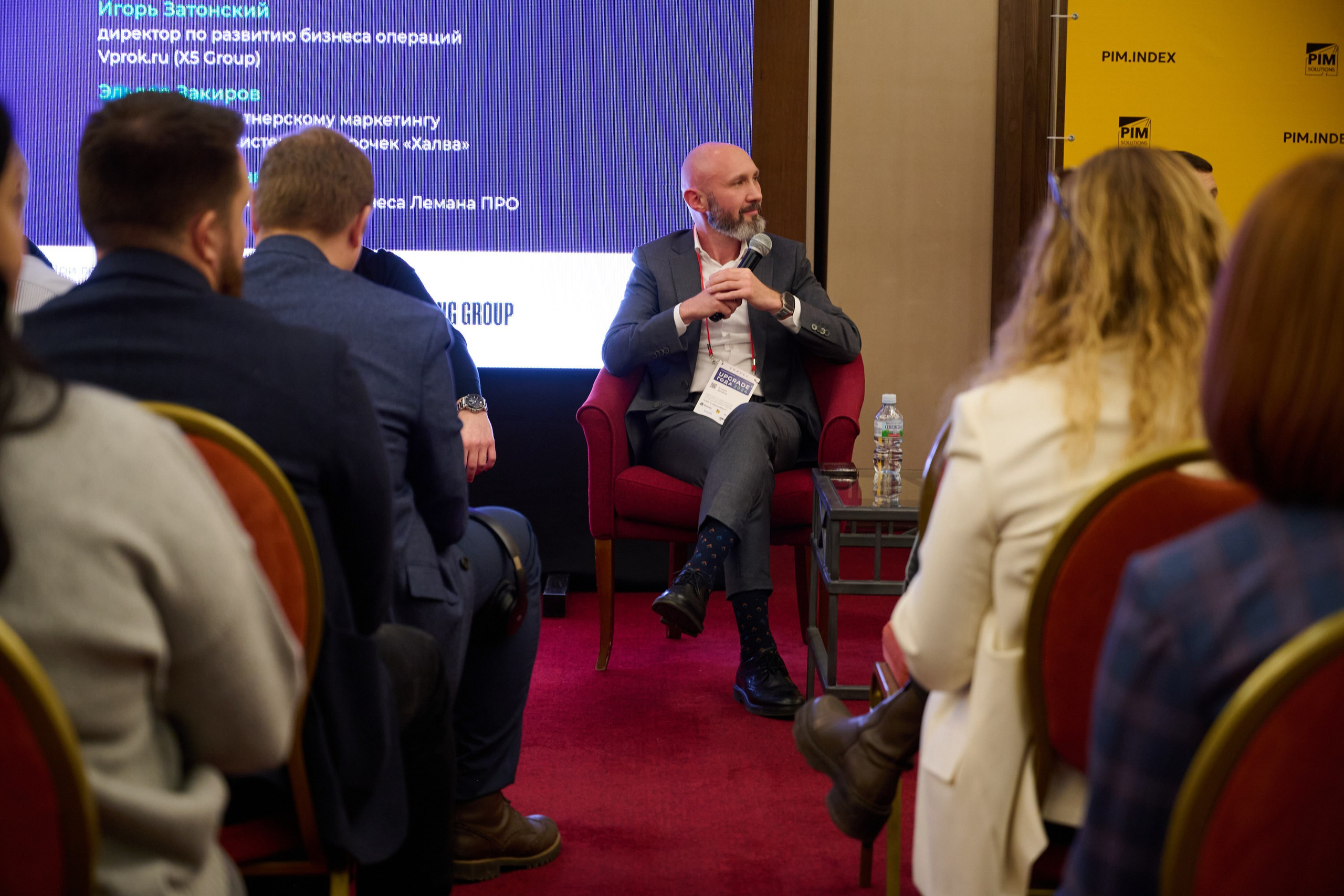 Upgrade года 2024. Репортажный фотограф в Москве и Санкт-Петербурге — Профессиональная съёмка мероприятий | Данила Золкин