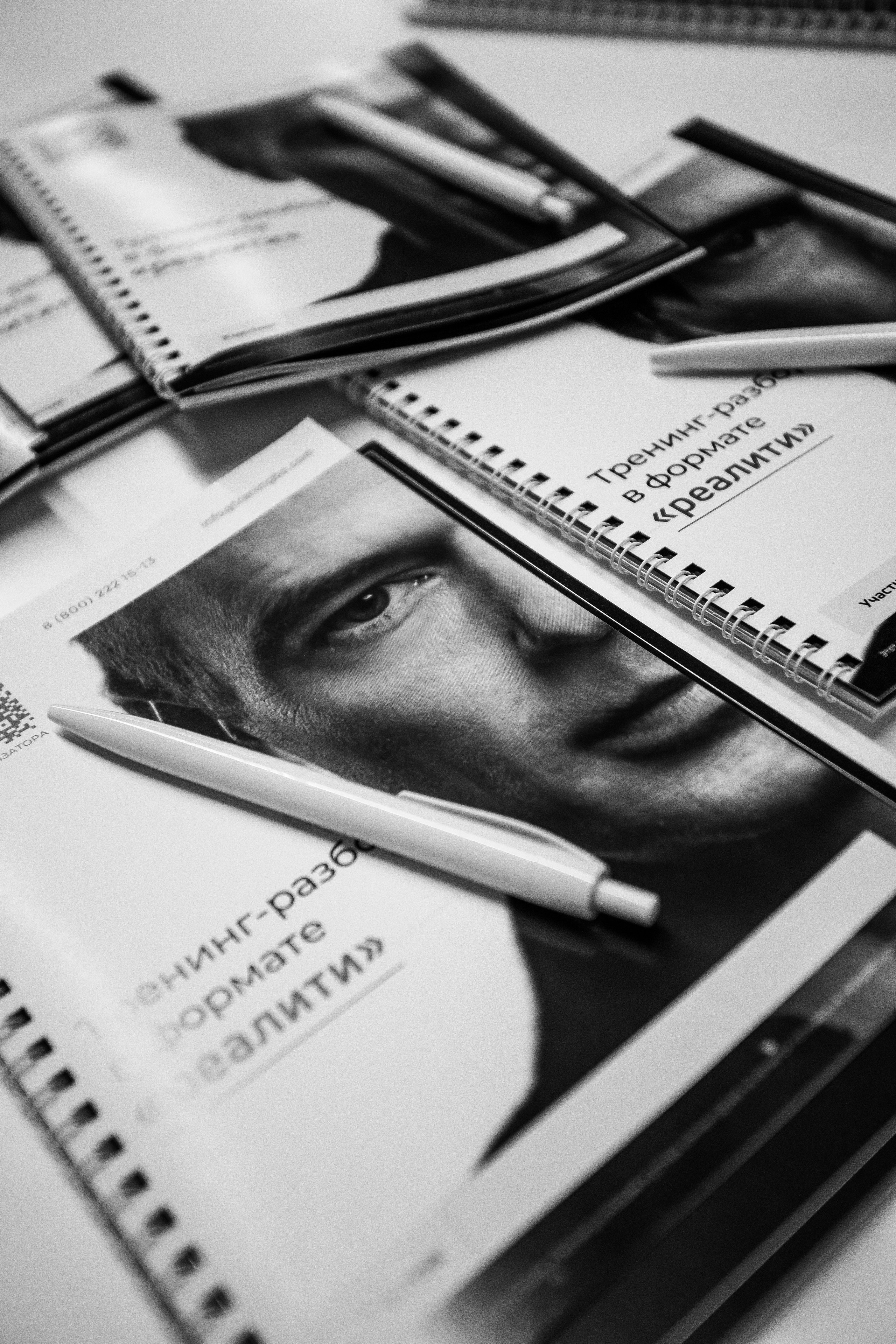 Репортажная фотосъёмка. Александр Оношкин. Свадебный фотограф в Екатеринбурге