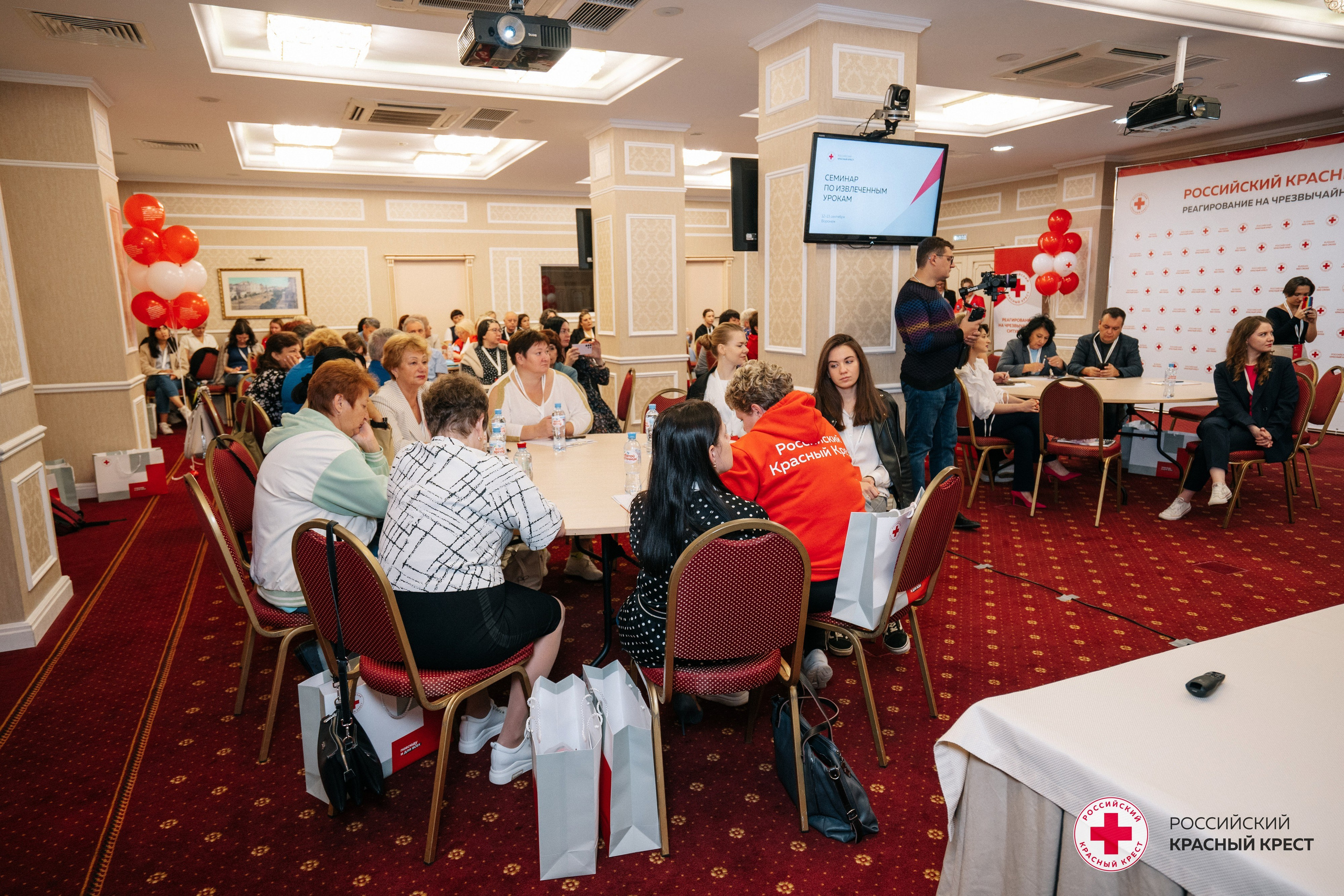 Красный крест | Дегас, медвежья берлога. Фотограф в Воронеже Ольга Космодемьянская