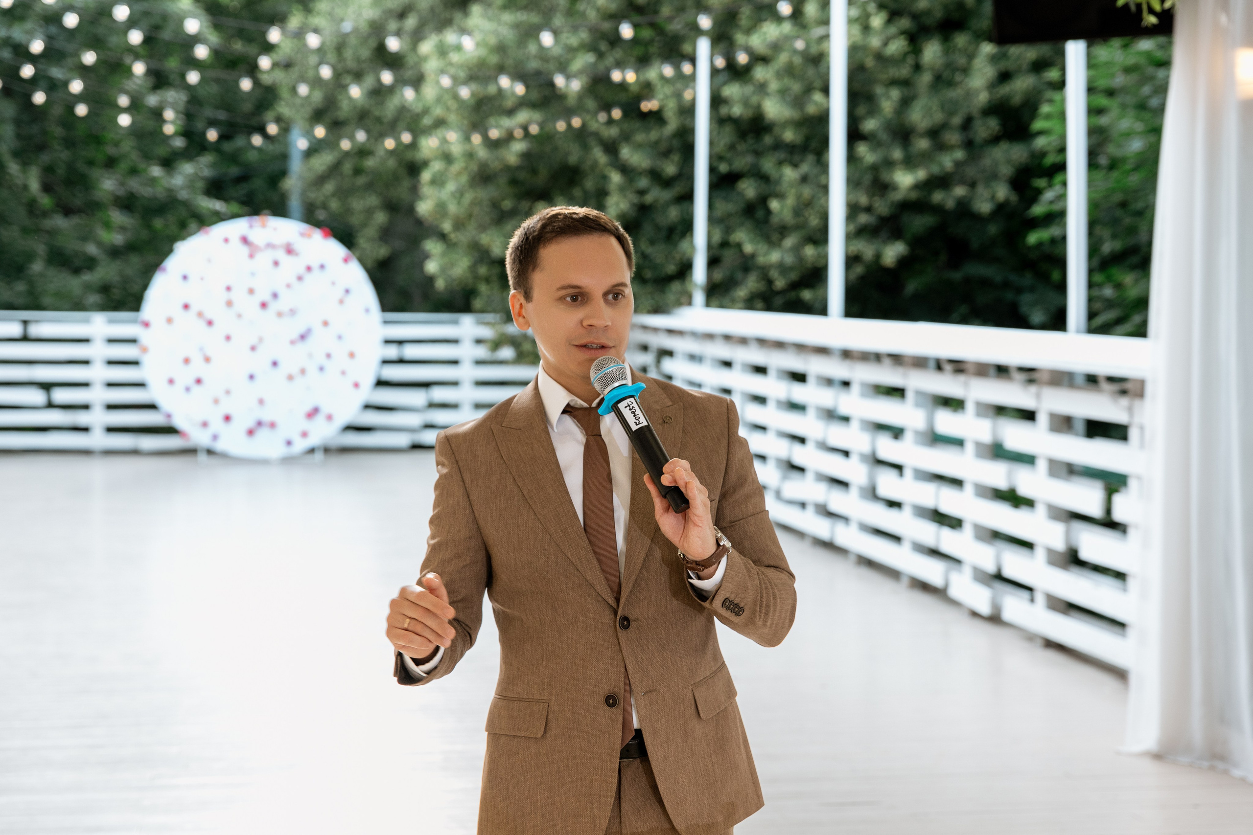 Юлия и Иван (Москва). Фотограф Кожевникова Виктория