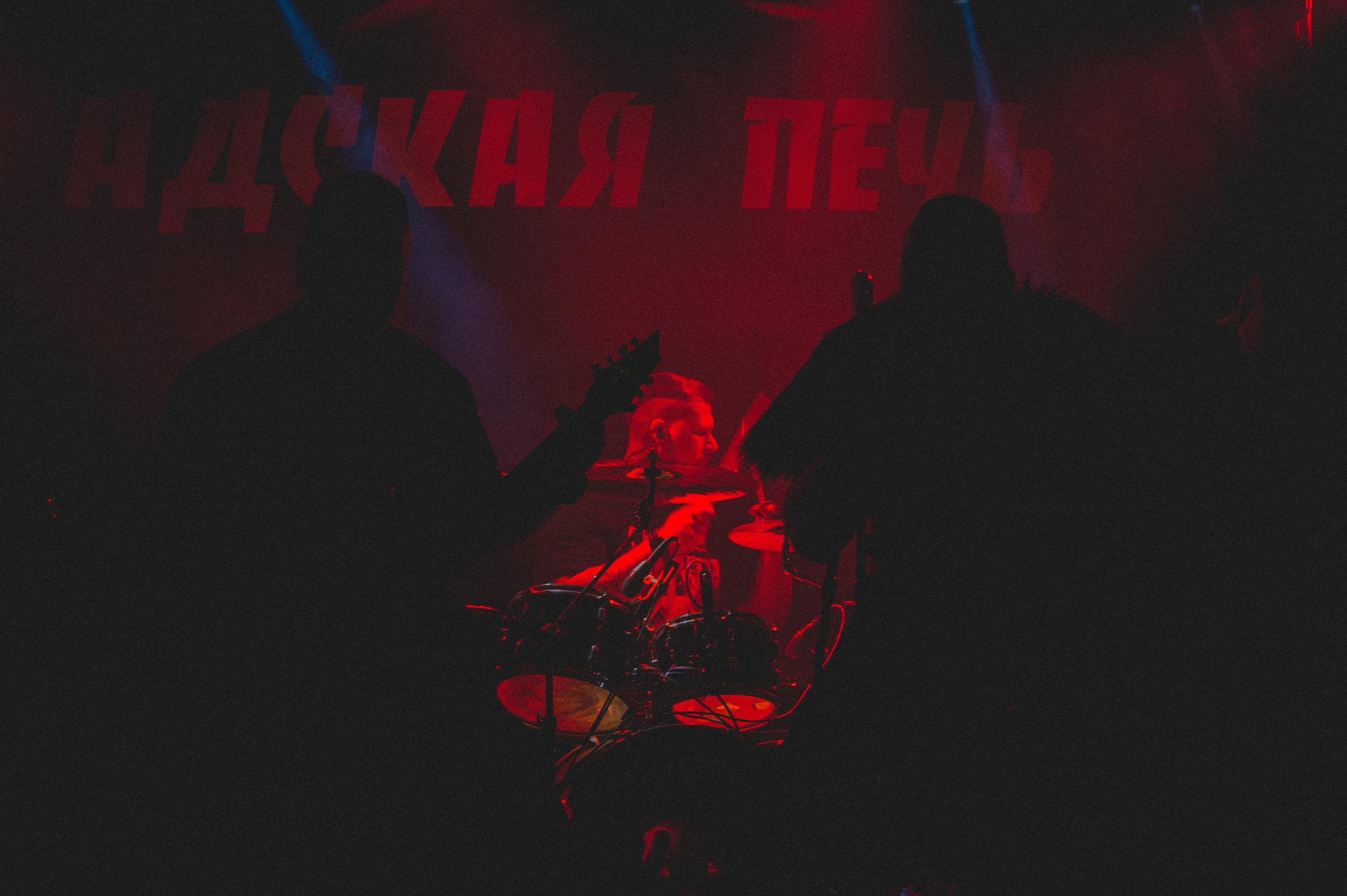 Ноябрь 2025. Den Mirov — Фотограф, Музыкант