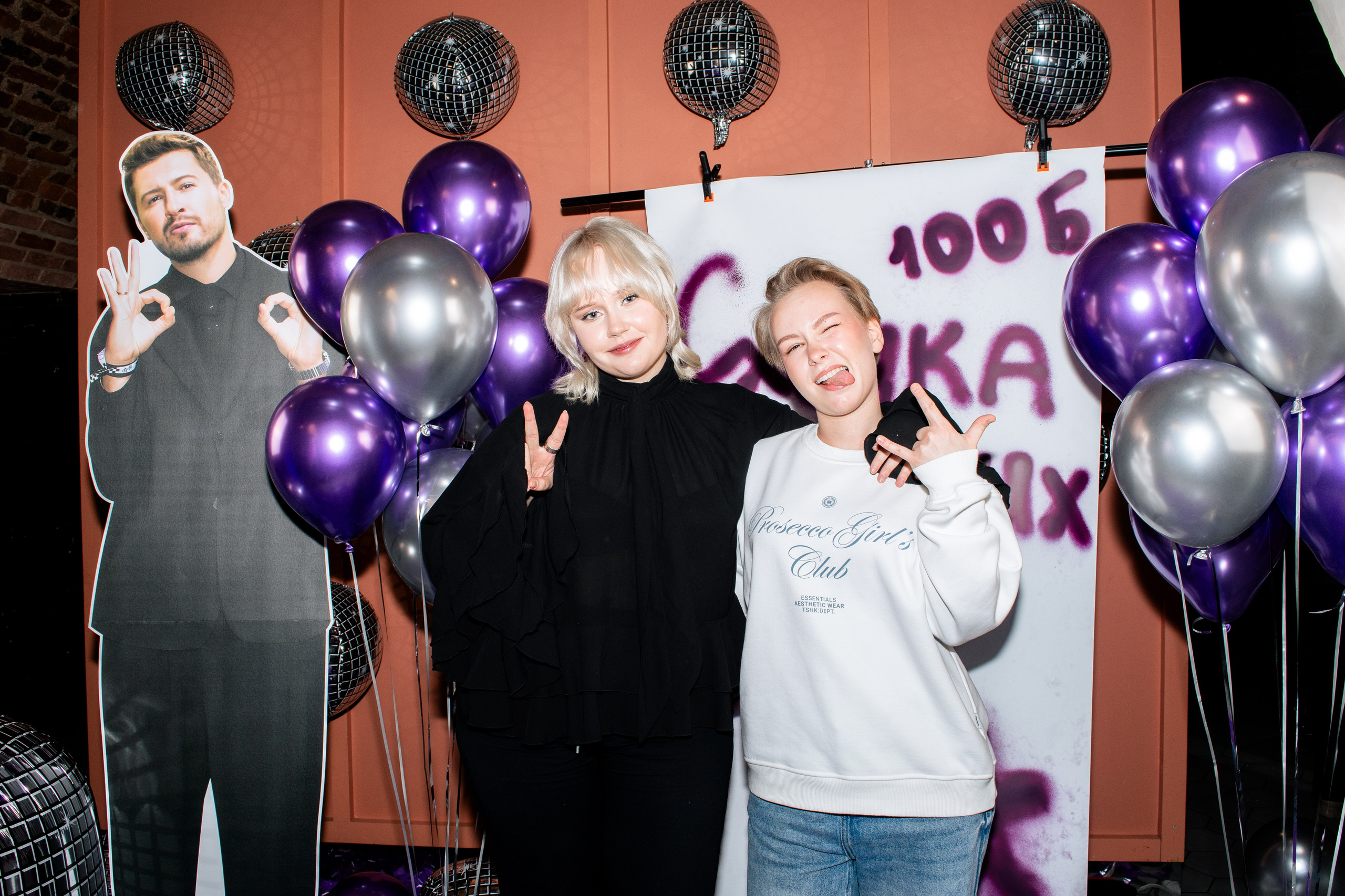 100 балльный репетитор. Фотограф в Санкт-Петербурге Ксения Яковчук