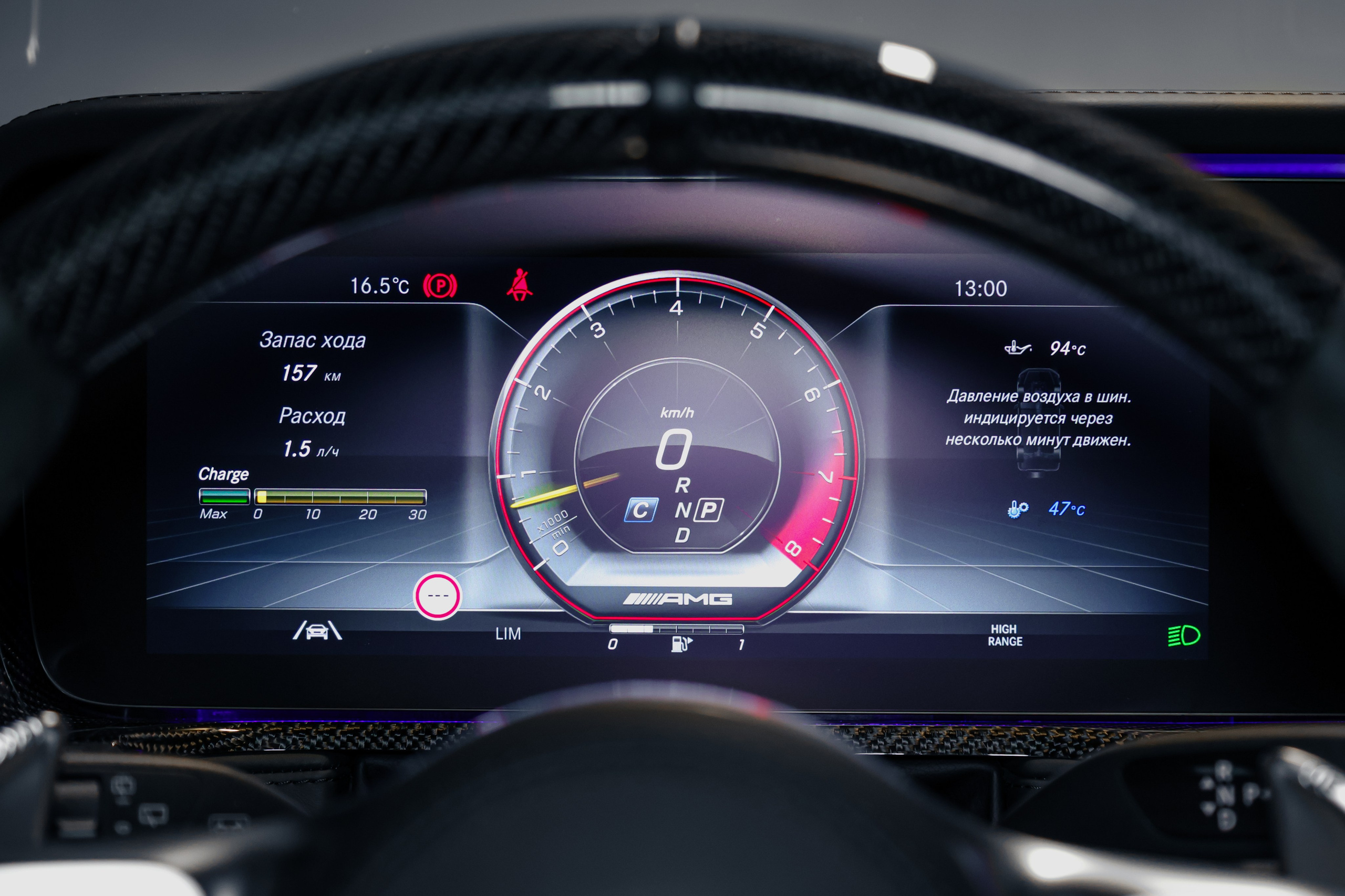 2022 MERCEDES BENZ G63 AMG $235,000 / 16,414 KM ODOMETER. Mixturecaptures