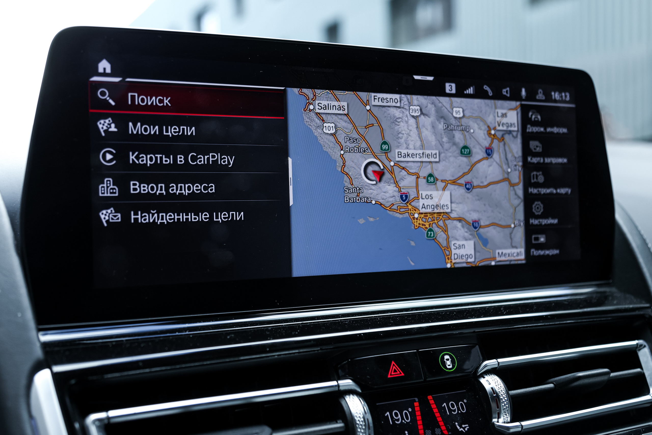 2022 BMW M8 COMPETITION RESTYLING FROM USA $145,000 / 17,500 KM ODOMETER. Mixturecaptures