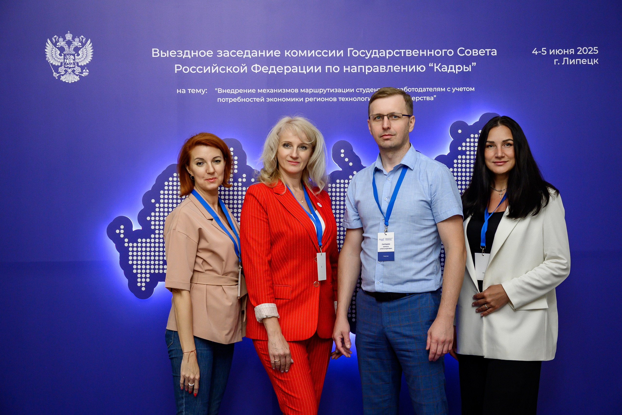 Фотоотчёт с заседания комиссии Госсовета РФ «Кадры» Евгений Ковалько