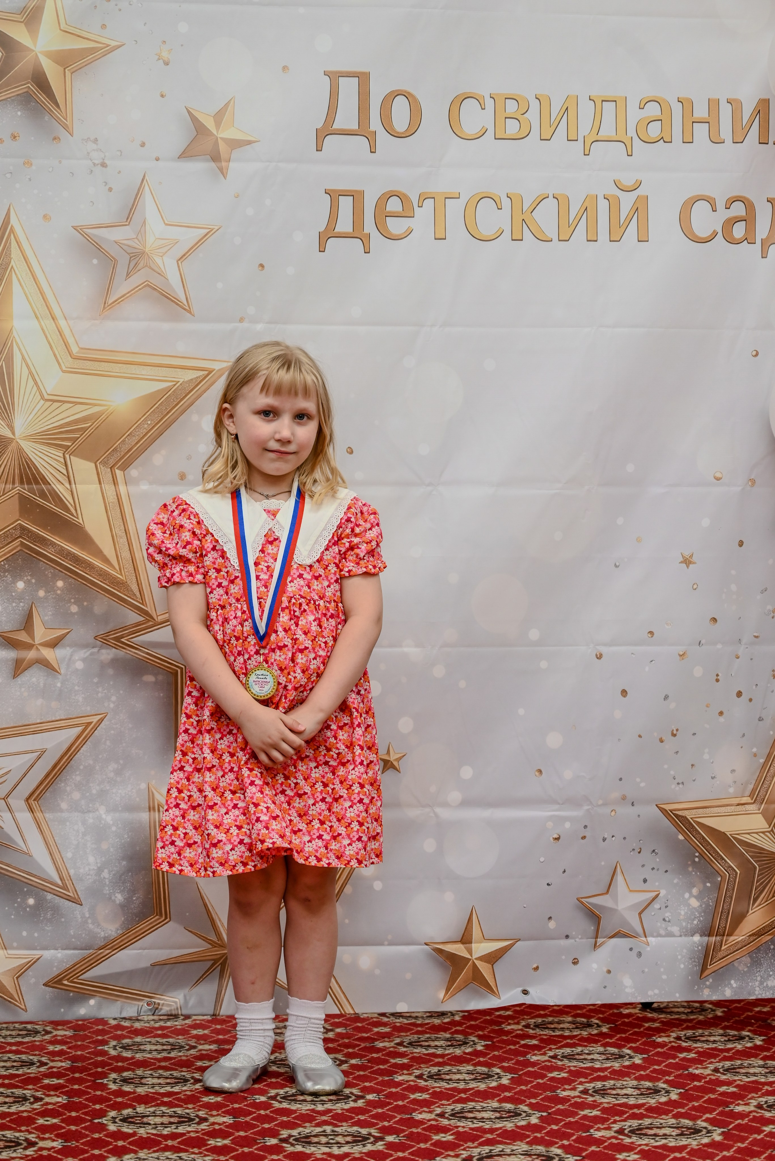 Выпускной. Семейный и детский фотограф Москва