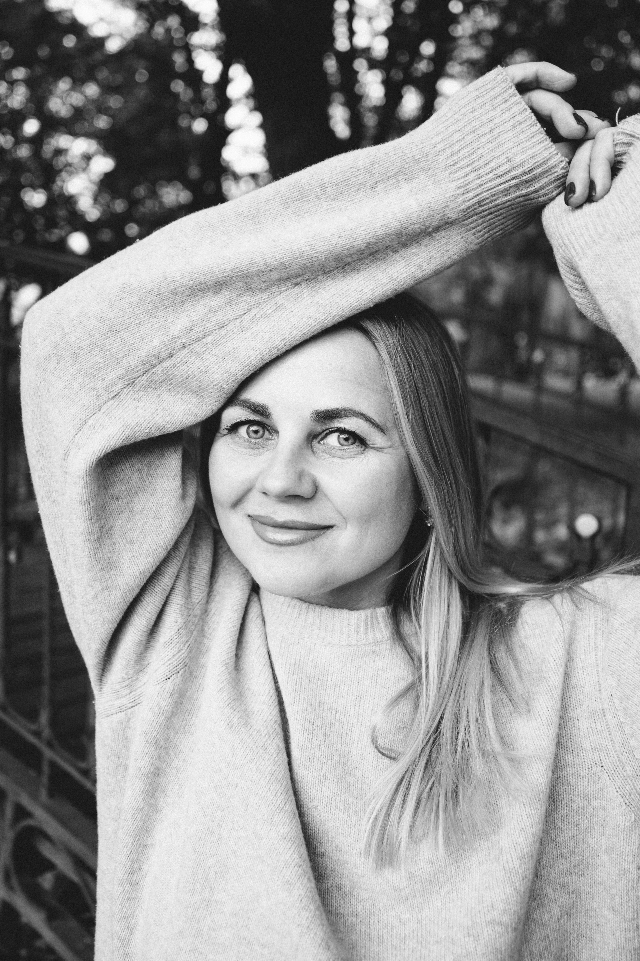 Осень Марина. Главная