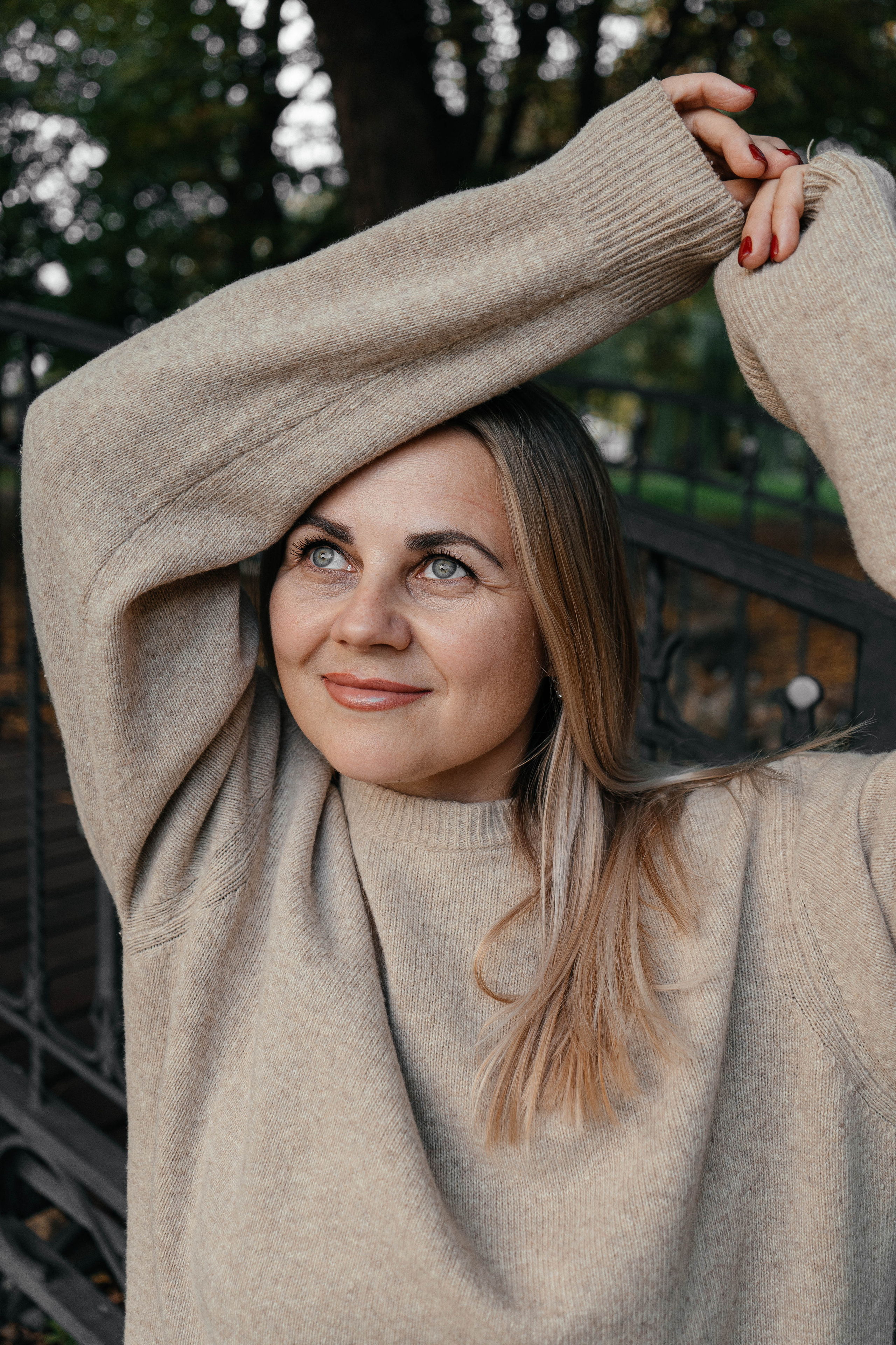 Осень Марина. Главная