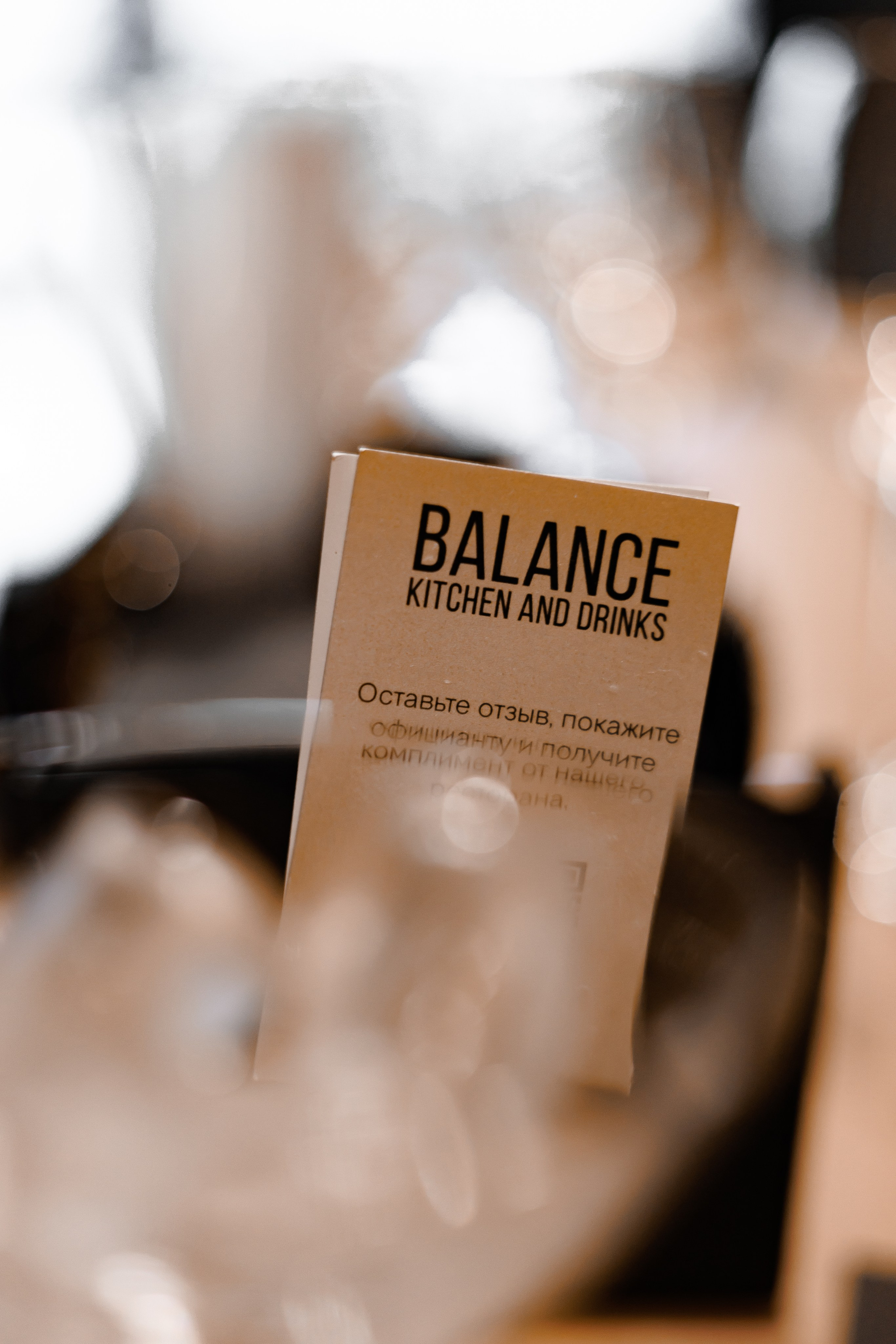 Гастроужин челябинск