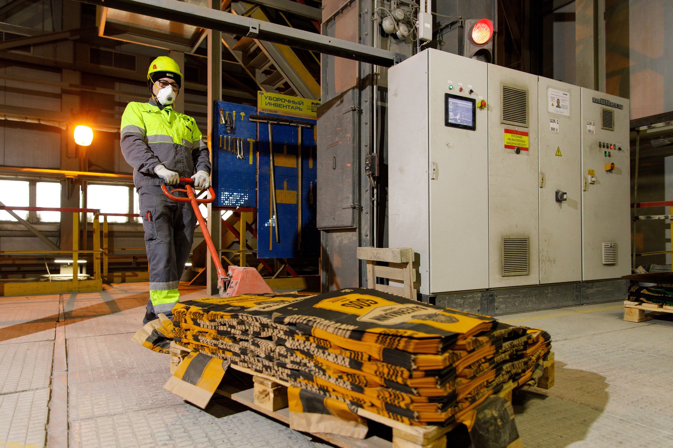 Съёмка производства для Akkermann Cement. Фотограф Дмитрий Молчанов | Фотограф Пермь | Фотограф