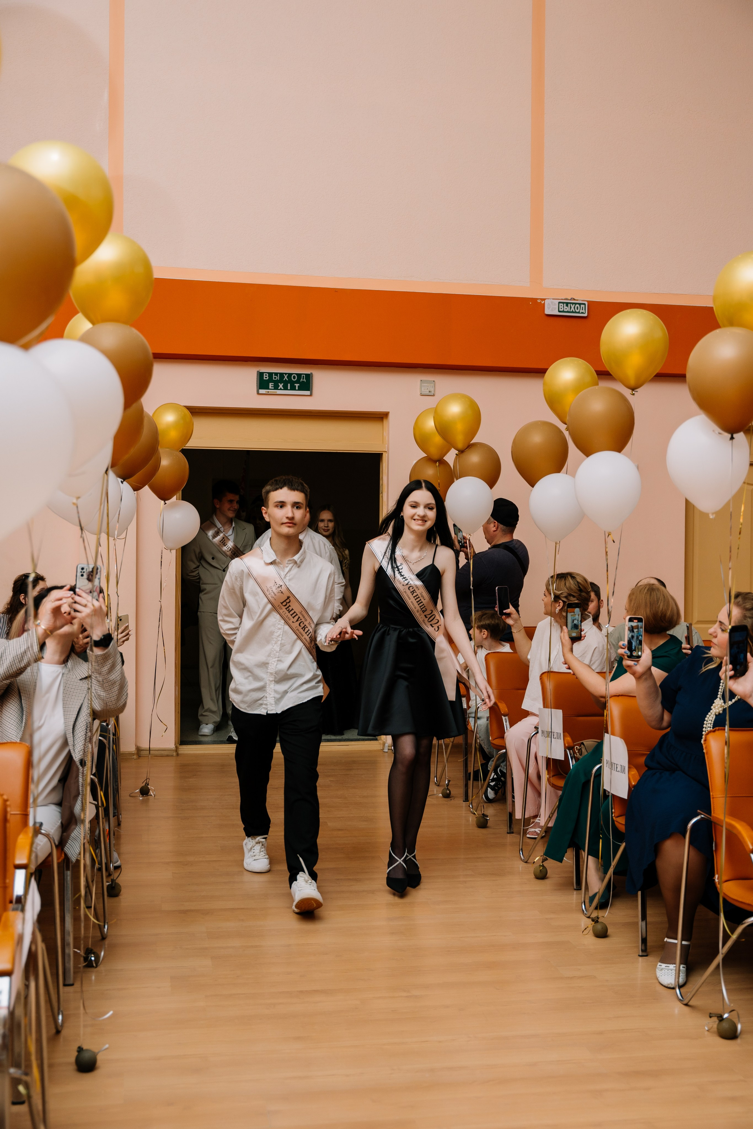 Выпускной 15 школа