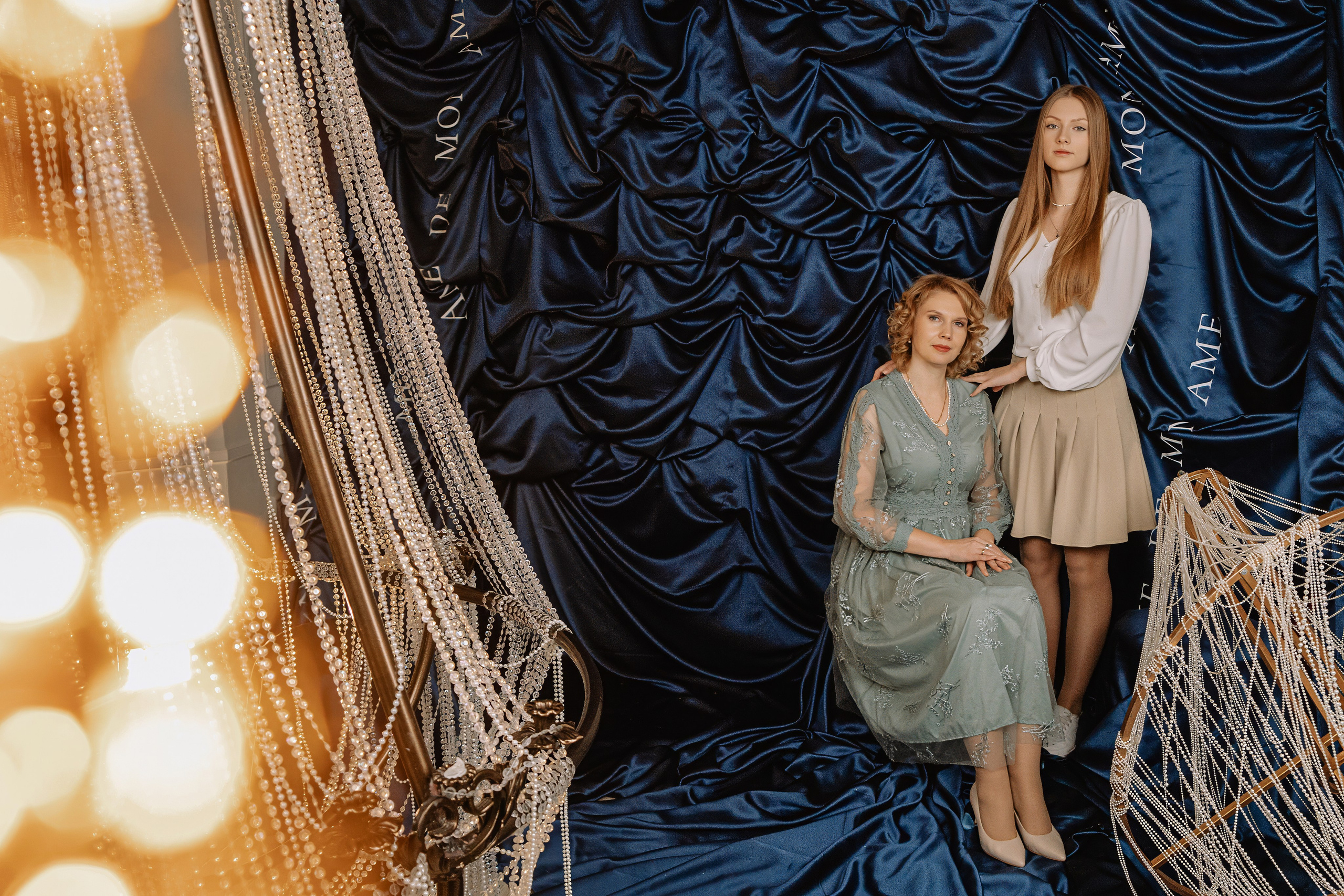 Любовь и Анастасия. Фотограф Воронеж Варвара