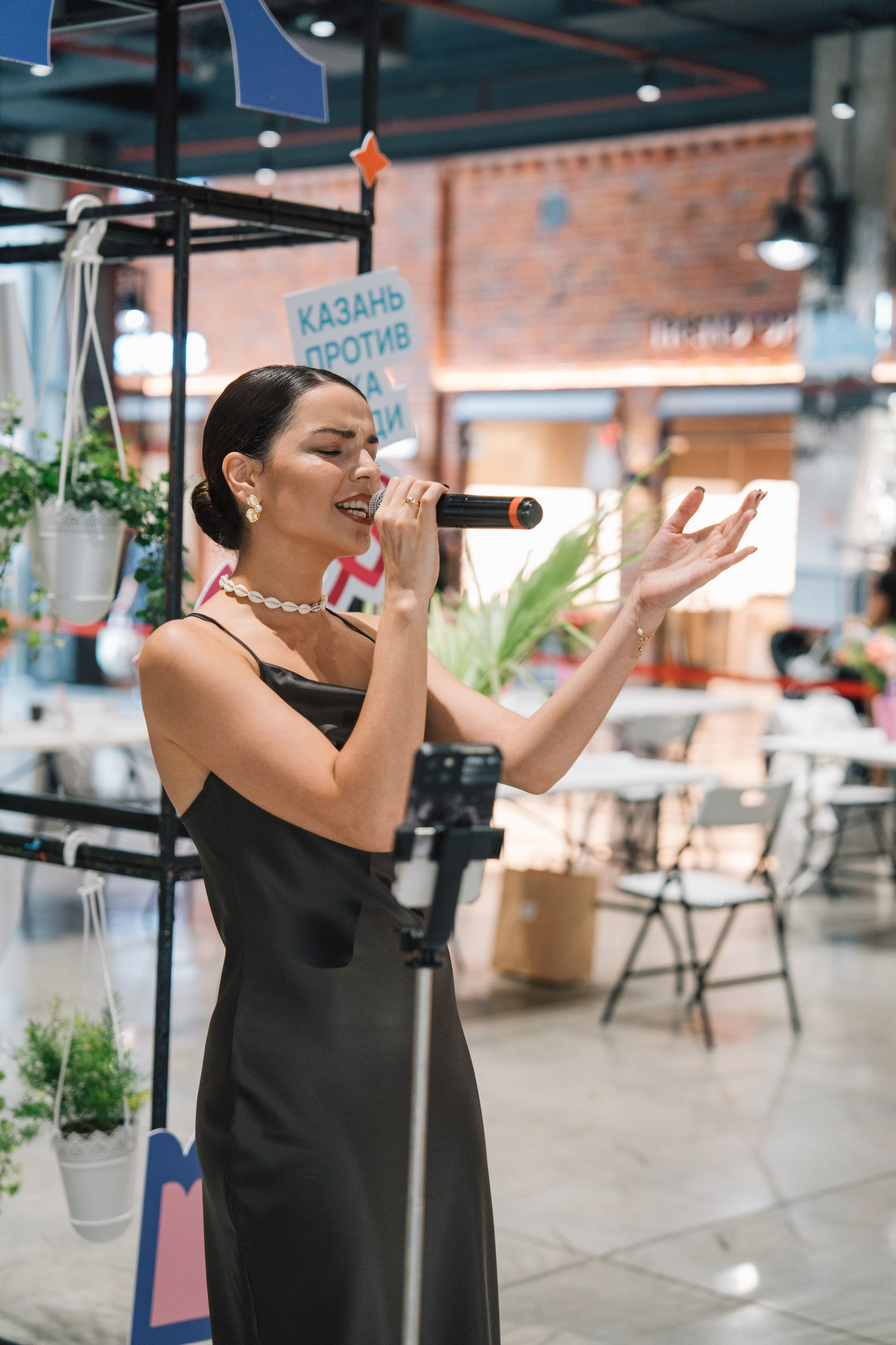 Казань против рака груди. Kaef-production