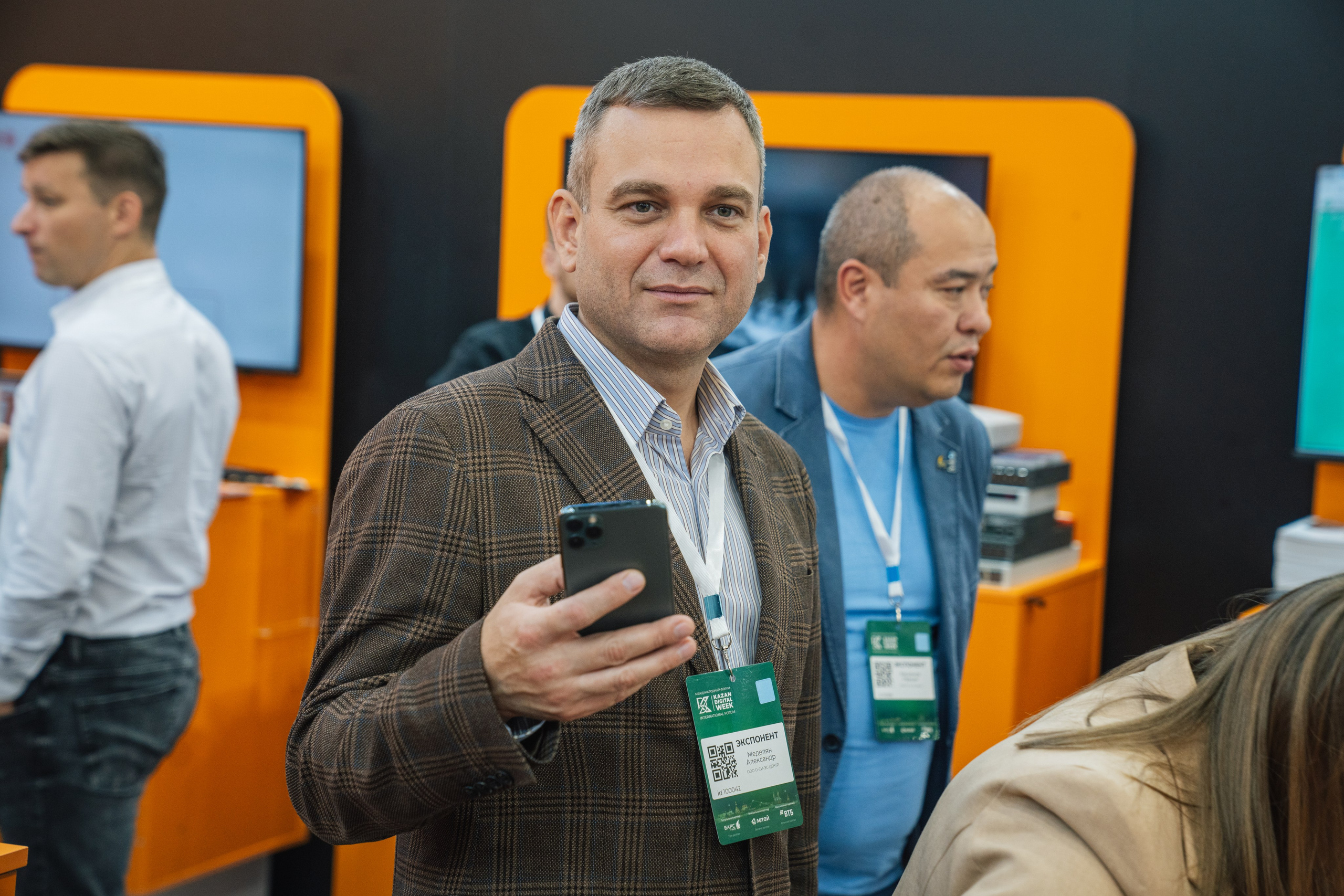 OCS. Kaef-production